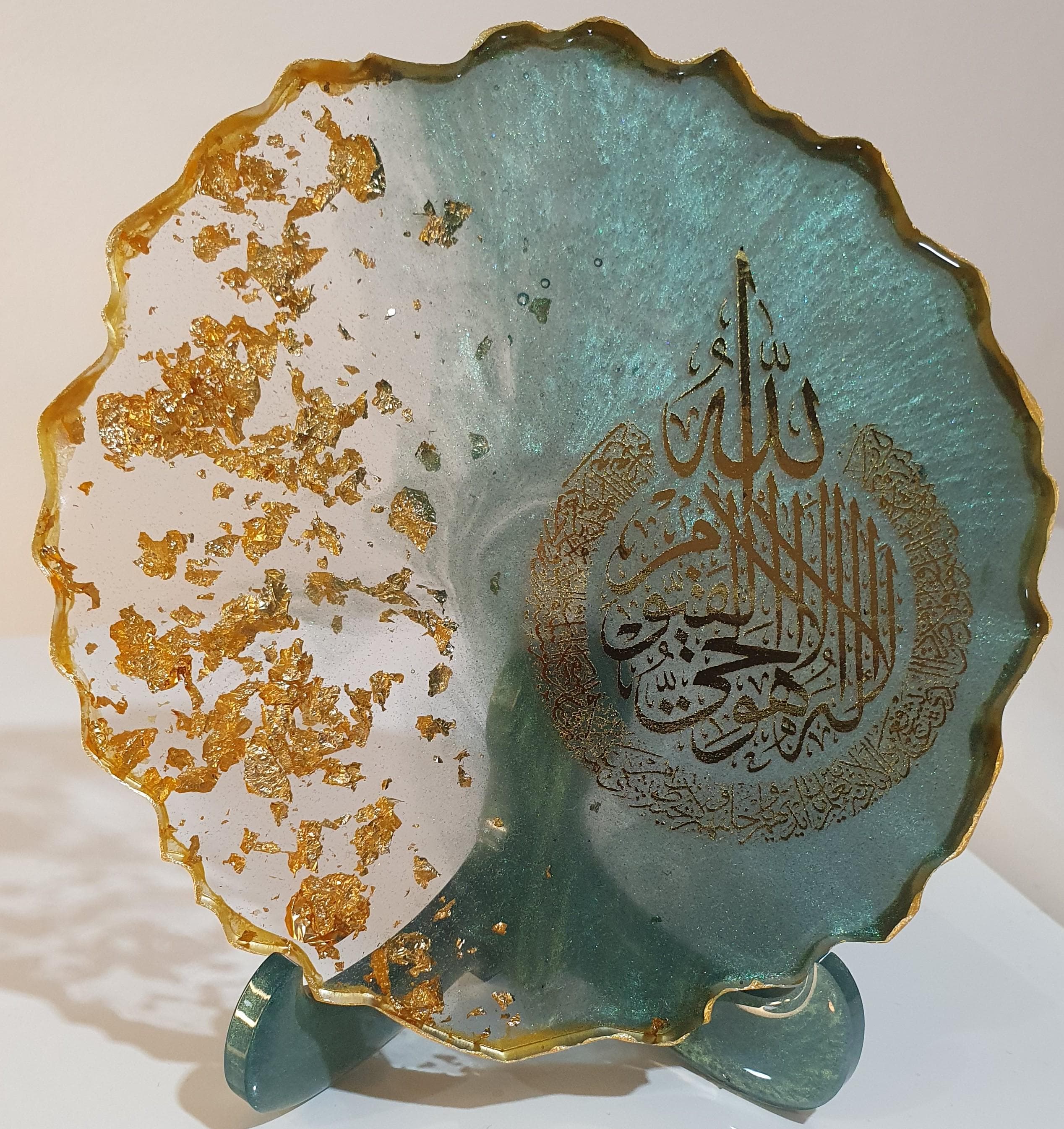 Green ayat ul kursi frame resin