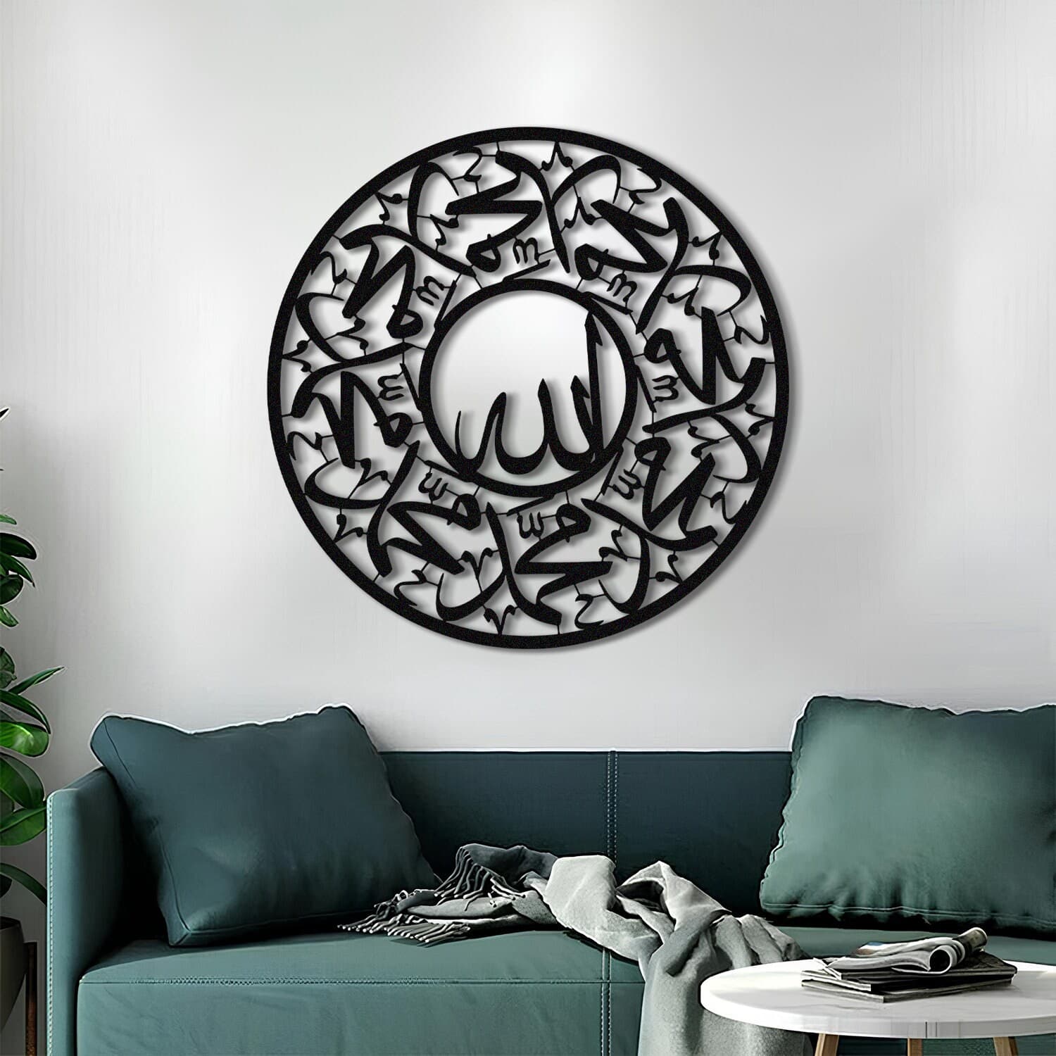 Metal Allah and Muhammad İslamic Wall Art,Muslim Wall Art,Islamic Wall Art,Quran Wall Art,Islamic Art,Arabic Wall Art,Islamic Gifts,Eid Gift
