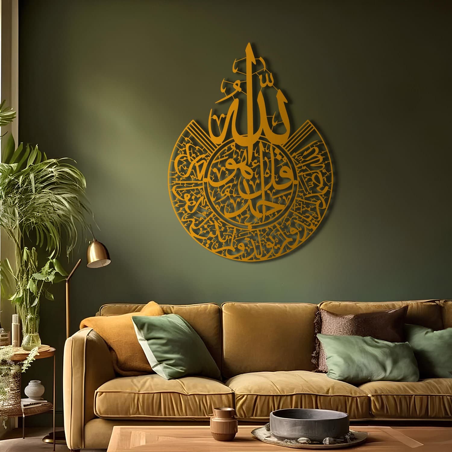 Metal Surah Al-Ikhlas İslamic Wall Art, Muslim Wall Art, Islamic Wall Art,Quran Wall Art,Islamic Art,Arabic Wall Art,Islamic Gifts,Eid Gifts - image 5