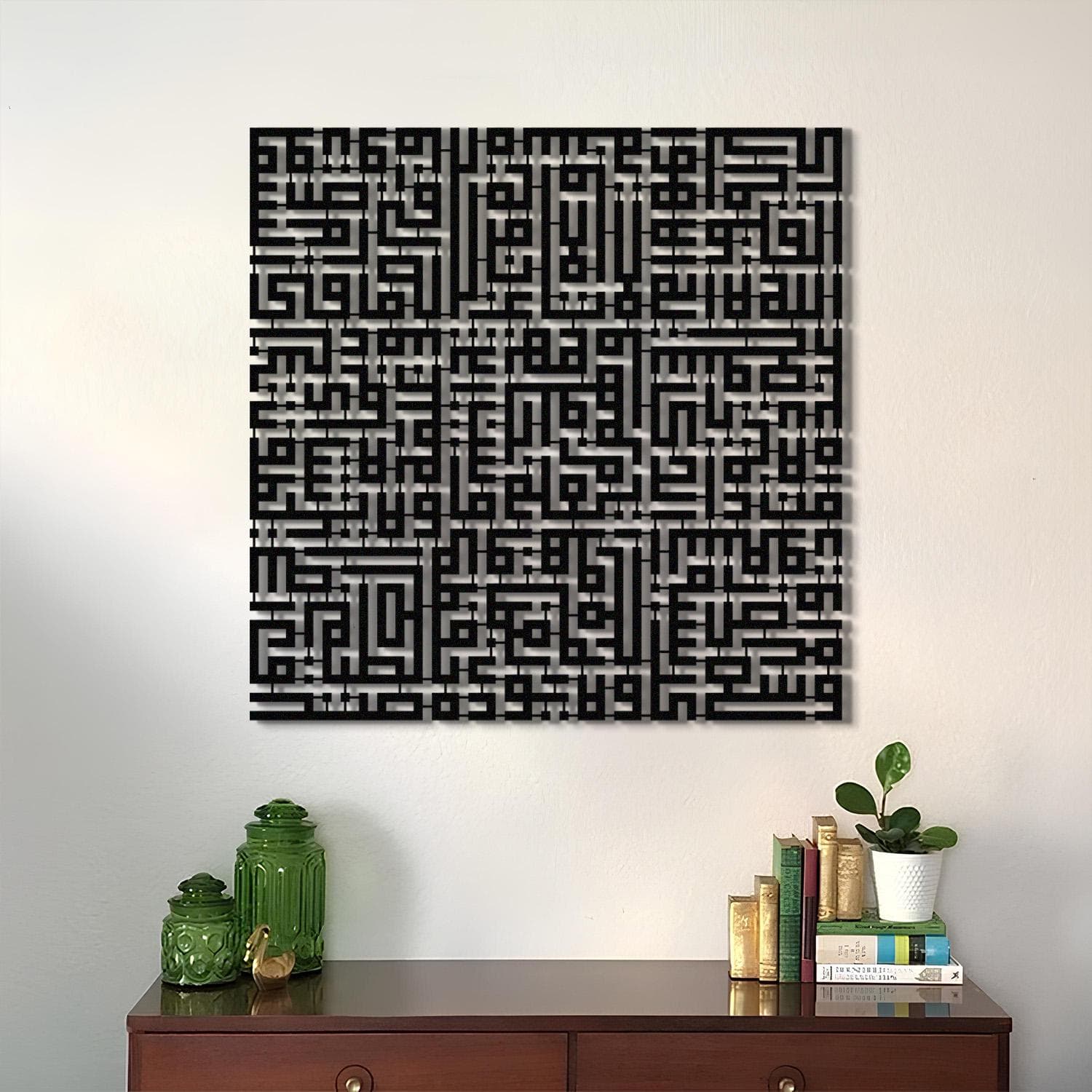 Metal Ayatul Kursi İslamic Wall Art, İslamic Wall Art, Muslim Wall Art, Quran Wall Art, Arabic Wall Art, İslamic Art,İslamic Gifts,Eid Gifts