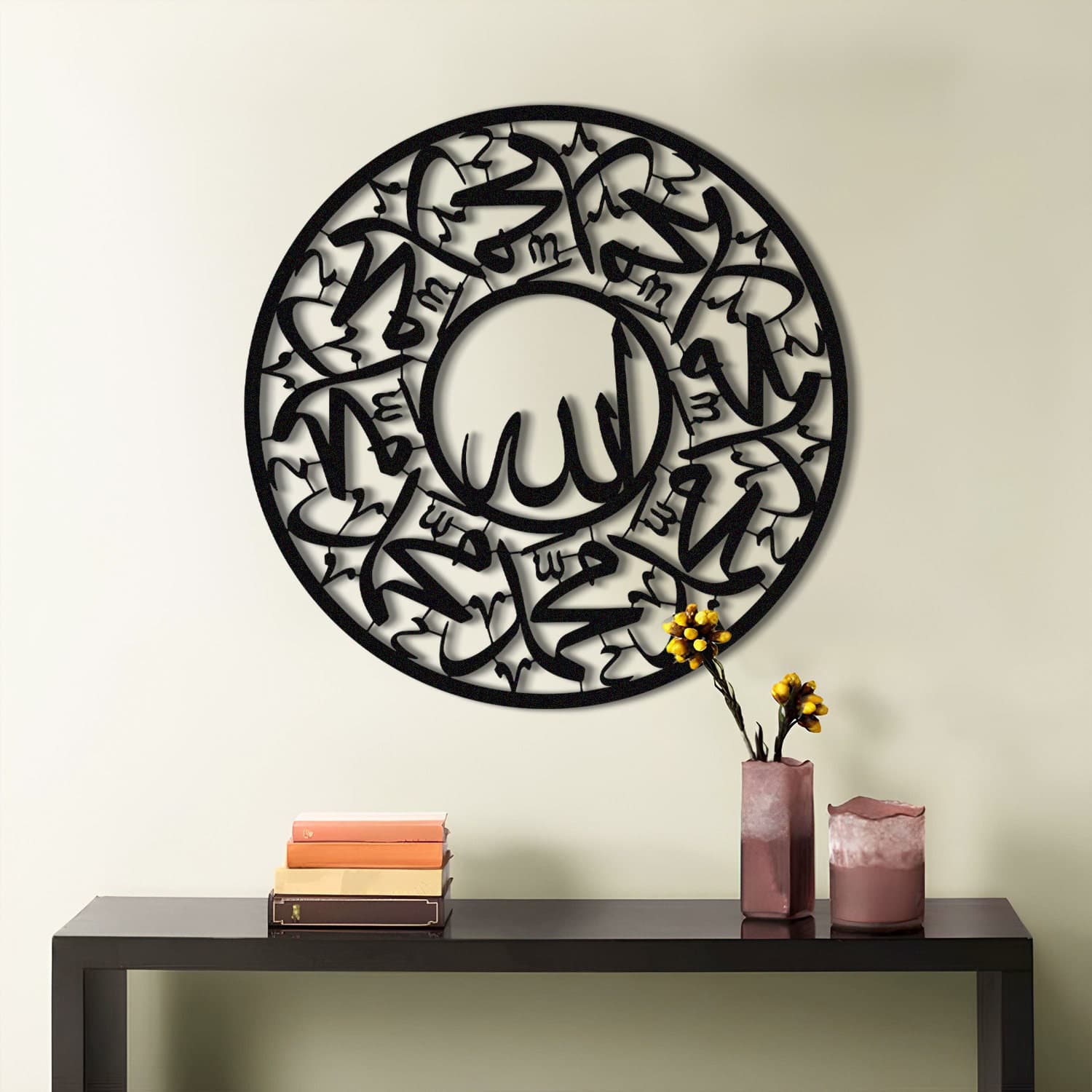Metal Allah and Muhammad İslamic Wall Art,Muslim Wall Art,Islamic Wall Art,Quran Wall Art,Islamic Art,Arabic Wall Art,Islamic Gifts,Eid Gift - image 4