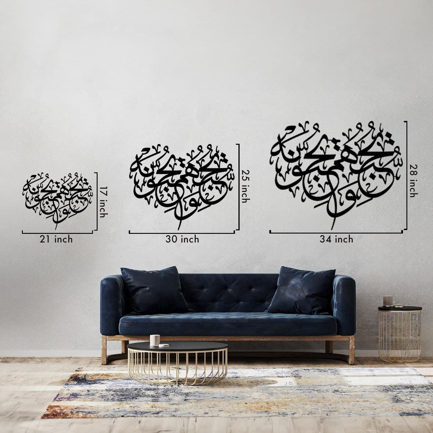 Metal Surah Al-Ma'ida İslamic Wall Art, Muslim Wall Art, Islamic Wall Art,Quran Wall Art,Islamic Art,Arabic Wall Art,Islamic Gifts,Eid Gifts - image 3
