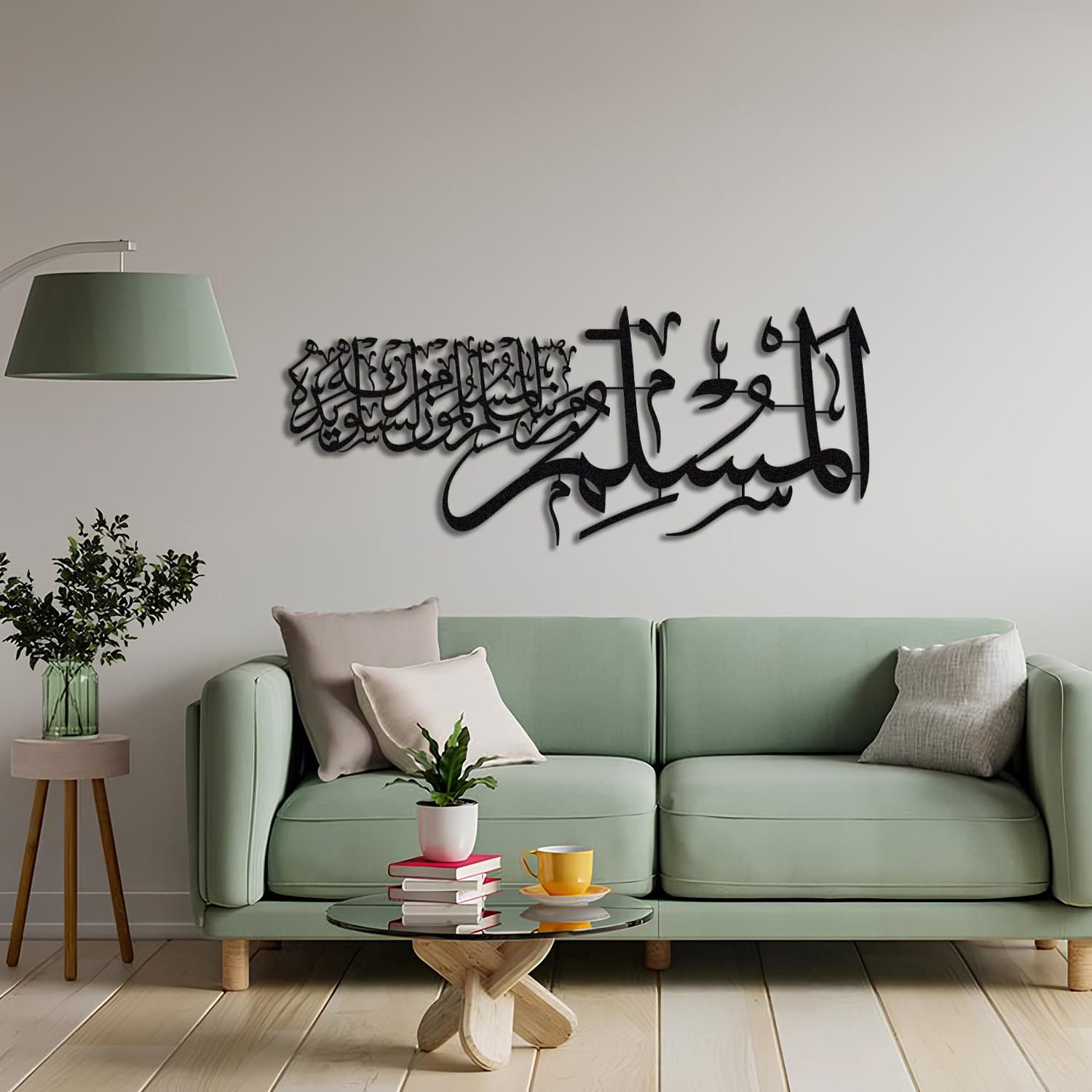 Metal İslamic Wall Art, İslamic Wall Art, Muslim Wall Art, Quran Wall Art, Arabic Wall Art, İslamic Art, İslamic Gifts, Eid Gifts - image 4
