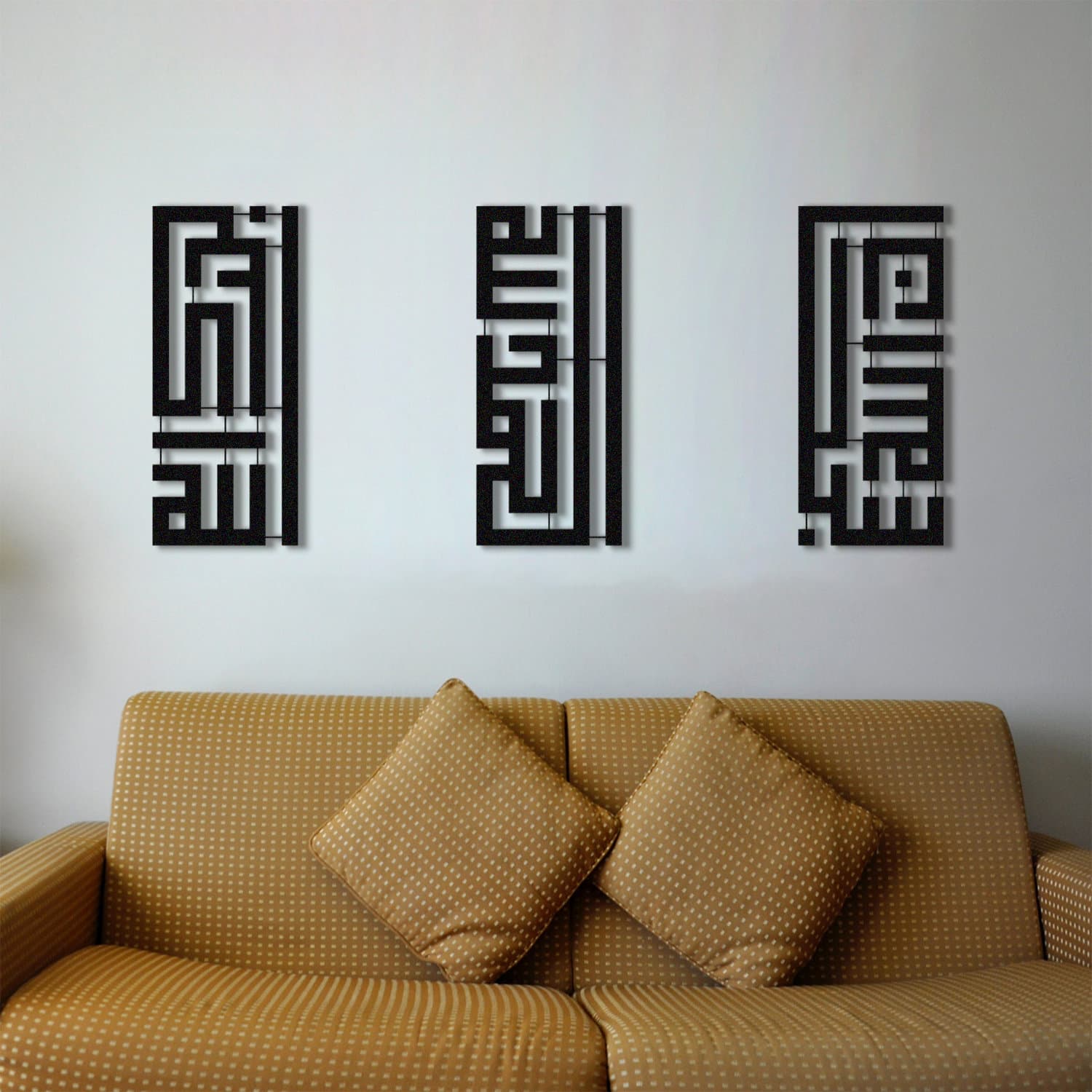 Metal Set of 3 İslamic Wall Art, Muslim Wall Art, Islamic Wall Art, Quran Wall Art, Islamic Art, Arabic Wall Art, Islamic Gifts, Eid Gifts