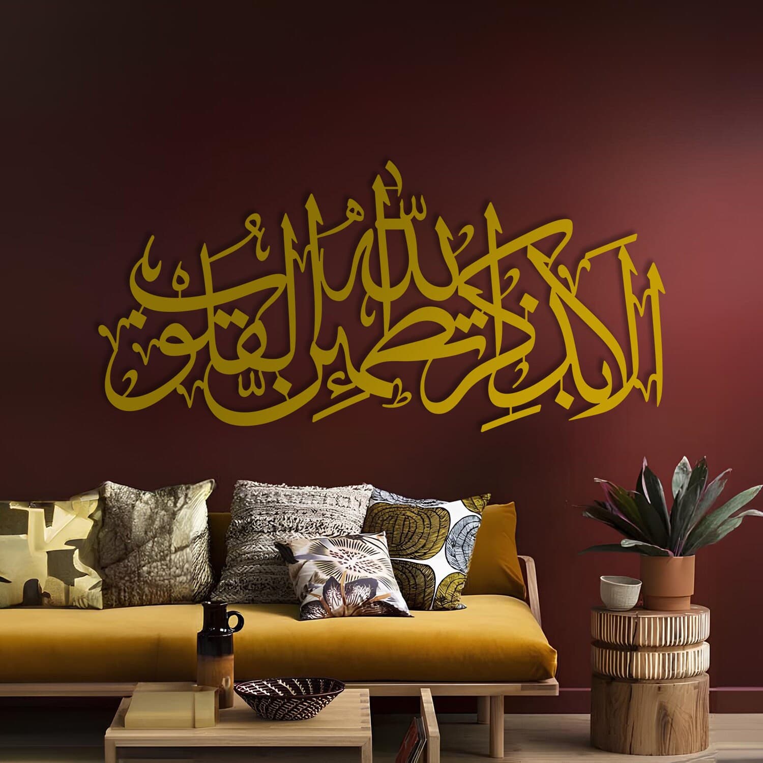 Metal Surah Ar-Ra'd İslamic Wall Art, İslamic Wall Art, Muslim Wall Art, Quran Wall Art, Arabic Wall Art,İslamic Art,İslamic Gifts,Eid Gifts - image 5
