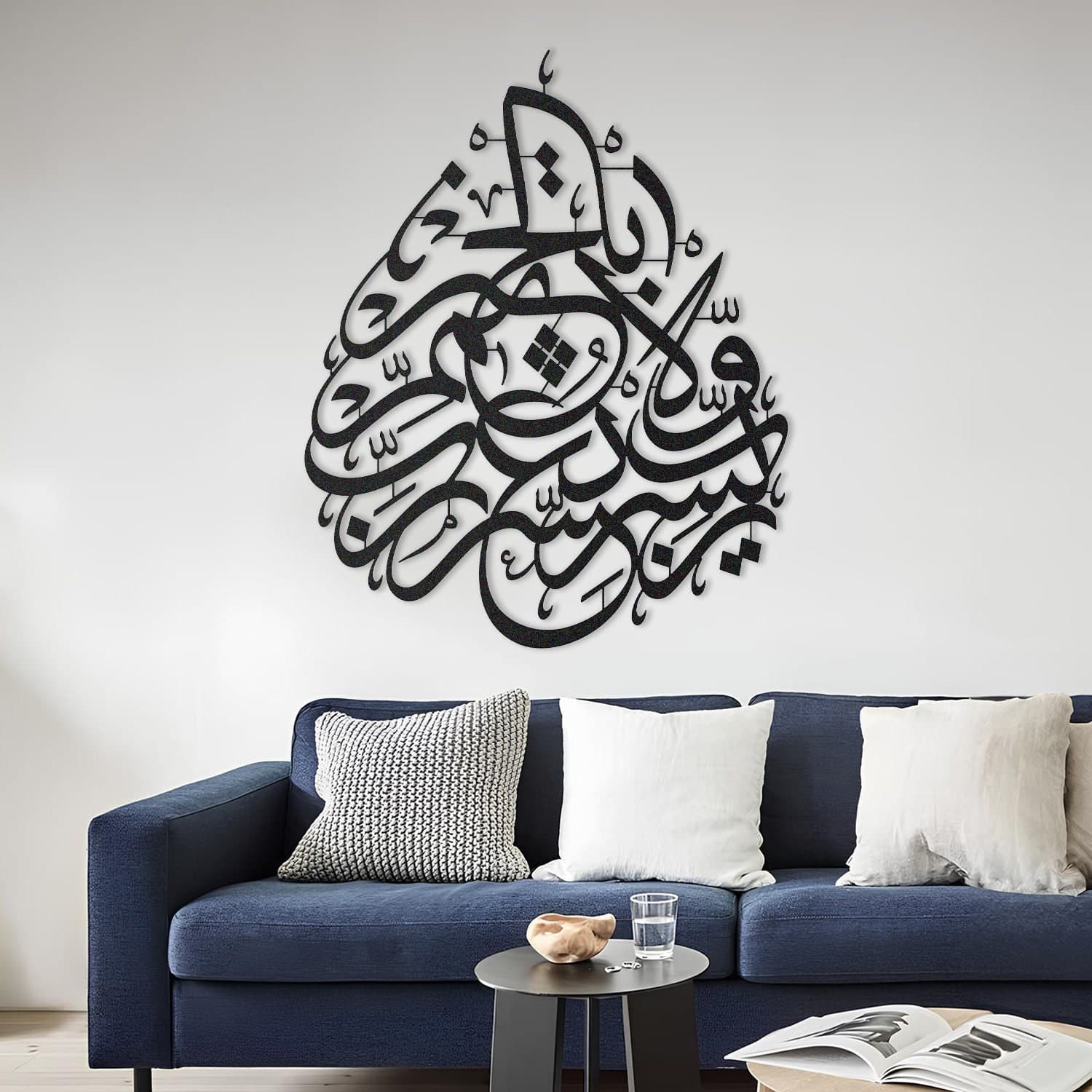 Metal Dua İslamic Wall Art, Islamic Wall Art, Muslim Wall Art, Quran Wall Art, Arabic Wall Art, Islamic Art,Islamic Gifts,Eid Gifts - image 4