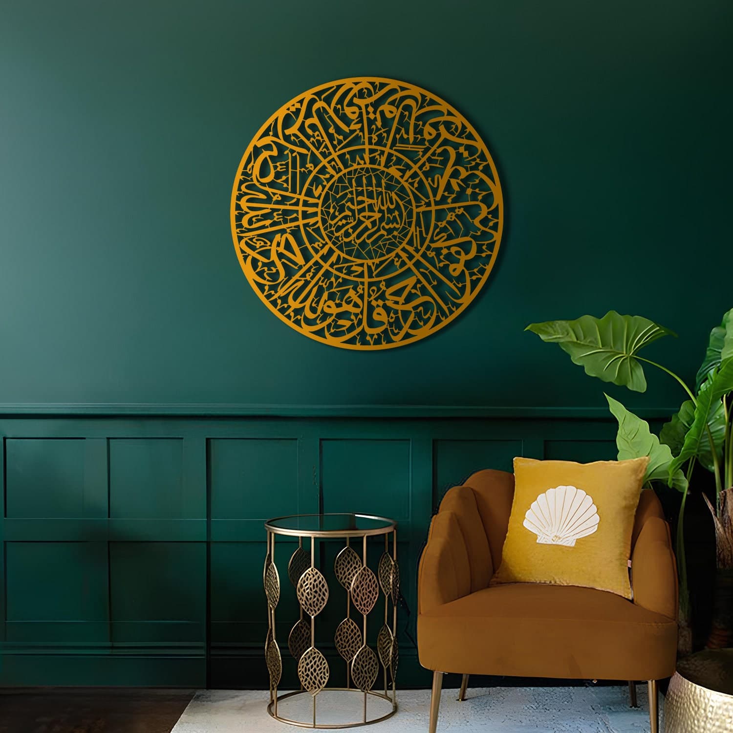 Metal Allah and Muhammad İslamic Wall Art,Muslim Wall Art,Islamic Wall Art,Quran Wall Art,Islamic Art,Arabic Wall Art,Islamic Gifts,Eid Gift - image 3