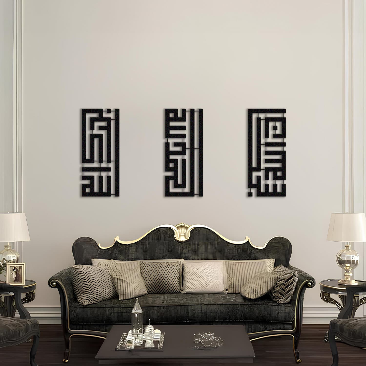 Metal Set of 3 İslamic Wall Art, Muslim Wall Art, Islamic Wall Art, Quran Wall Art, Islamic Art, Arabic Wall Art, Islamic Gifts, Eid Gifts - image 4