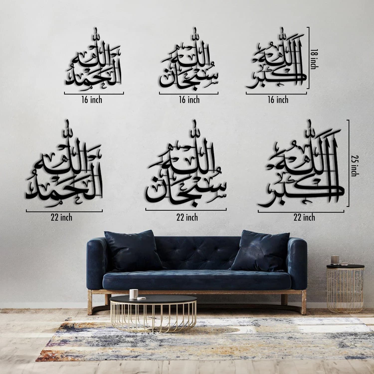 Metal Set Of İslamic Wall Art, Islamic Wall Art, Muslim Wall Art, Quran Wall Art, Arabic Wall Art, Islamic Art,Islamic Gifts,Eid Gifts - image 5