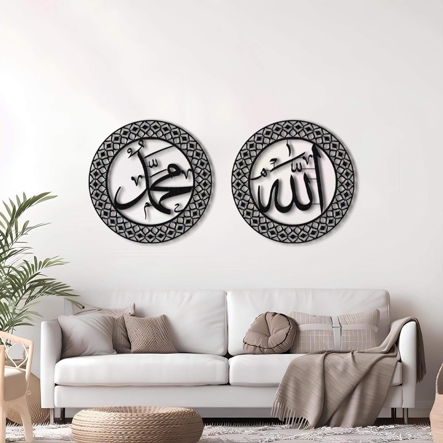 Metal Allah and Muhammad İslamic Wall Art, slamic Wall Art,Muslim Wall Art,Quran Wall Art,Arabic Wall Art,Islamic Art,Islamic Gift,Eid Gifts