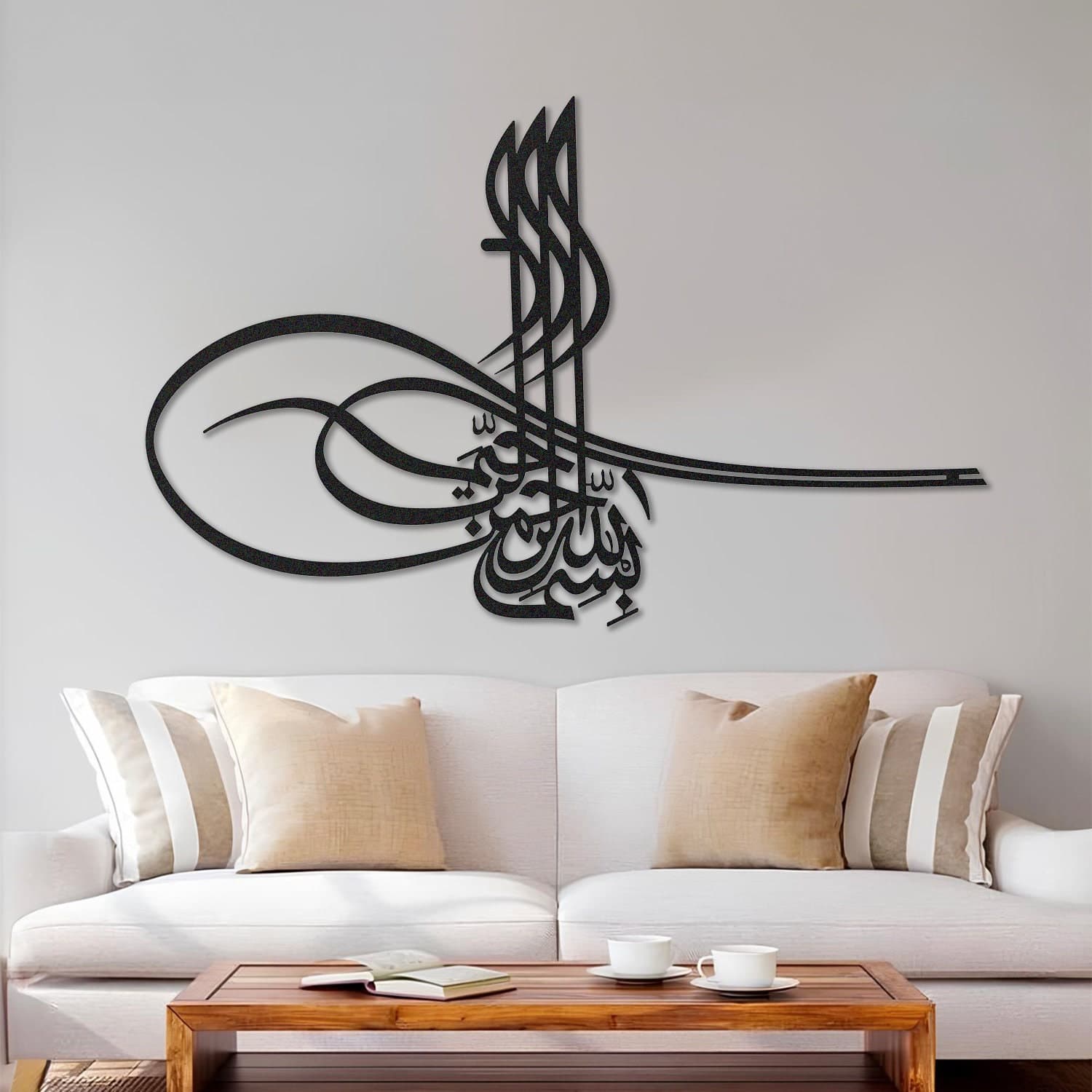 Metal Basmala İslamic Wall Art, Muslim Wall Art, Islamic Wall Art, Quran Wall Art, Islamic Art, Arabic Wall Art,Islamic Gifts,Eid Gifts - image 4