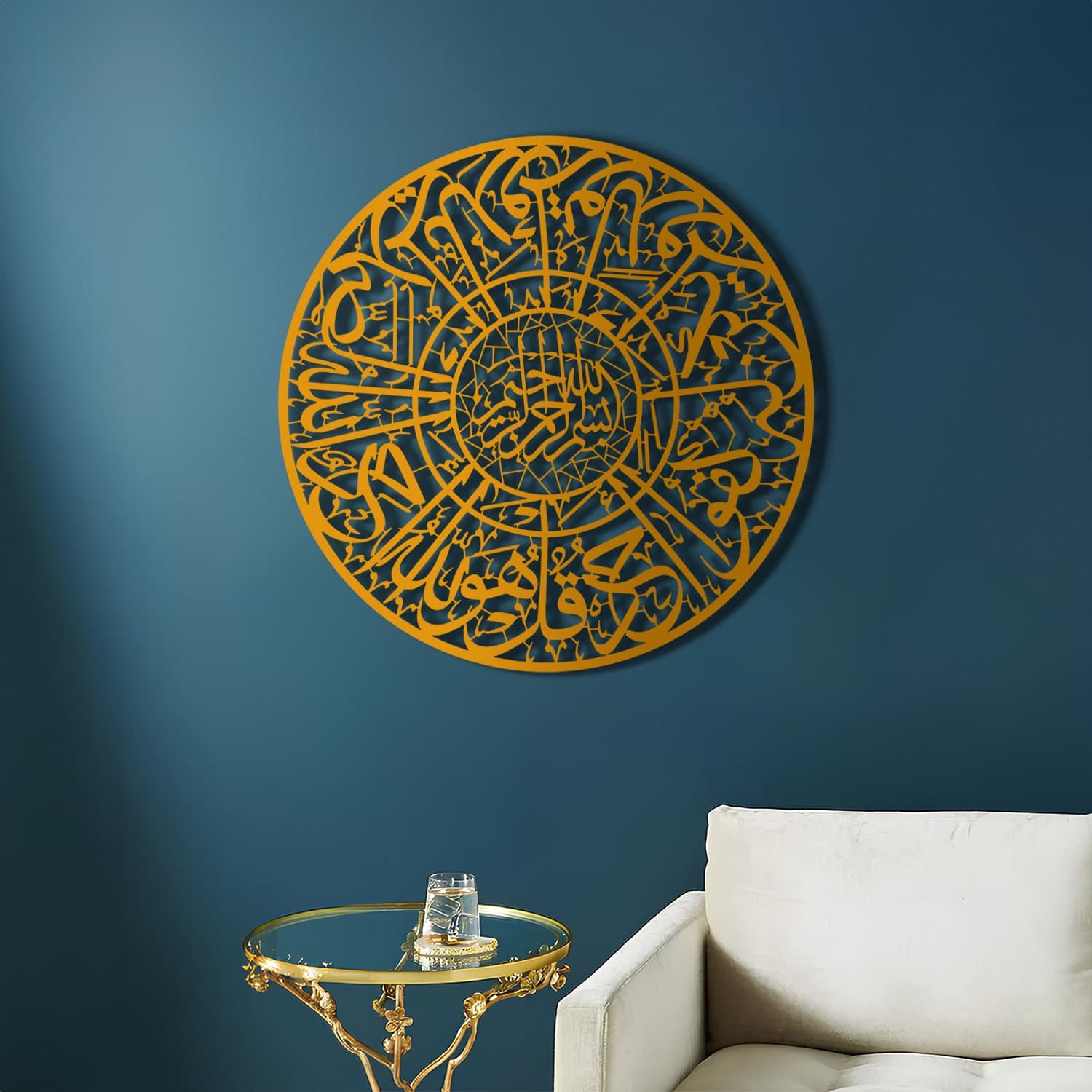 Metal Allah and Muhammad İslamic Wall Art,Muslim Wall Art,Islamic Wall Art,Quran Wall Art,Islamic Art,Arabic Wall Art,Islamic Gifts,Eid Gift - image 5