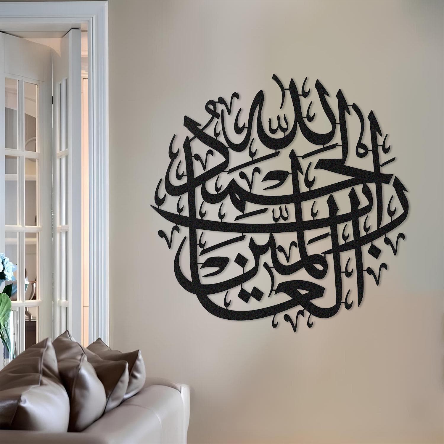 Metal Alhamdulillah İslamic Wall Art, İslamic Wall Art, Muslim Wall Art, Quran Wall Art, Arabic Wall Art,İslamic Art,İslamic Gifts,Eid Gifts