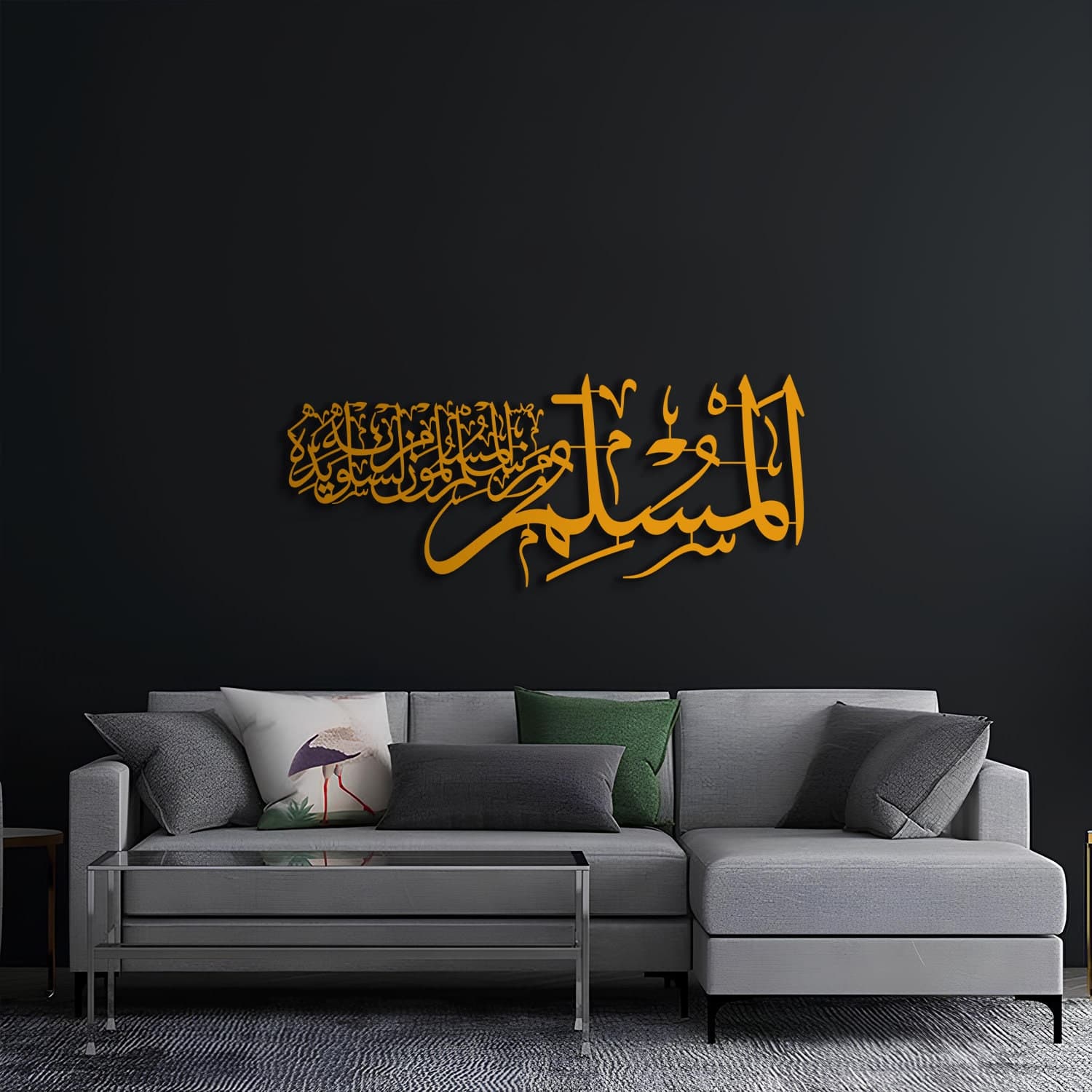 Metal İslamic Wall Art, İslamic Wall Art, Muslim Wall Art, Quran Wall Art, Arabic Wall Art, İslamic Art, İslamic Gifts, Eid Gifts - image 3