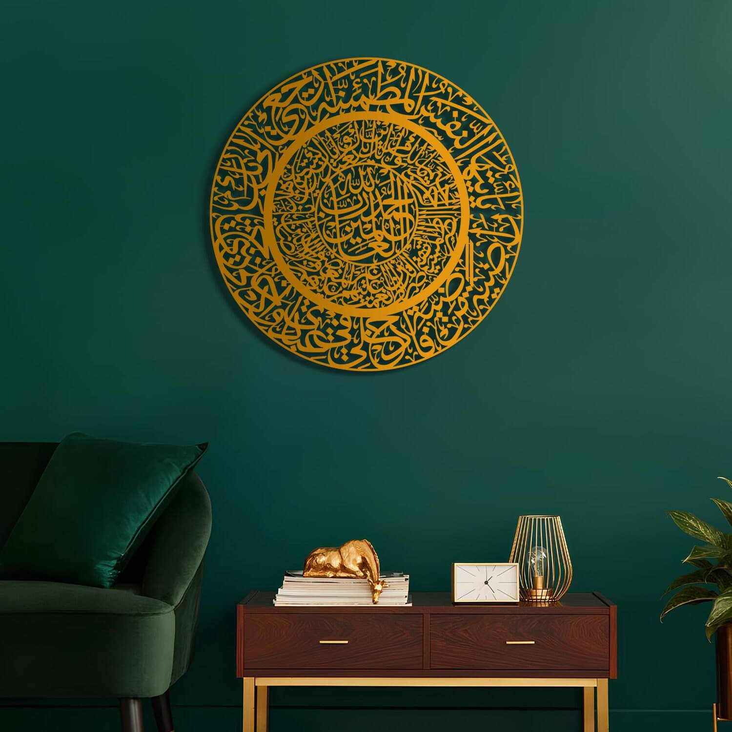 Metal Surah Al-Fajr İslamic Wall Art, Muslim Wall Art, Islamic Wall Art,Quran Wall Art,Islamic Art,Arabic Wall Art,Islamic Gifts,Eid Gifts - image 3
