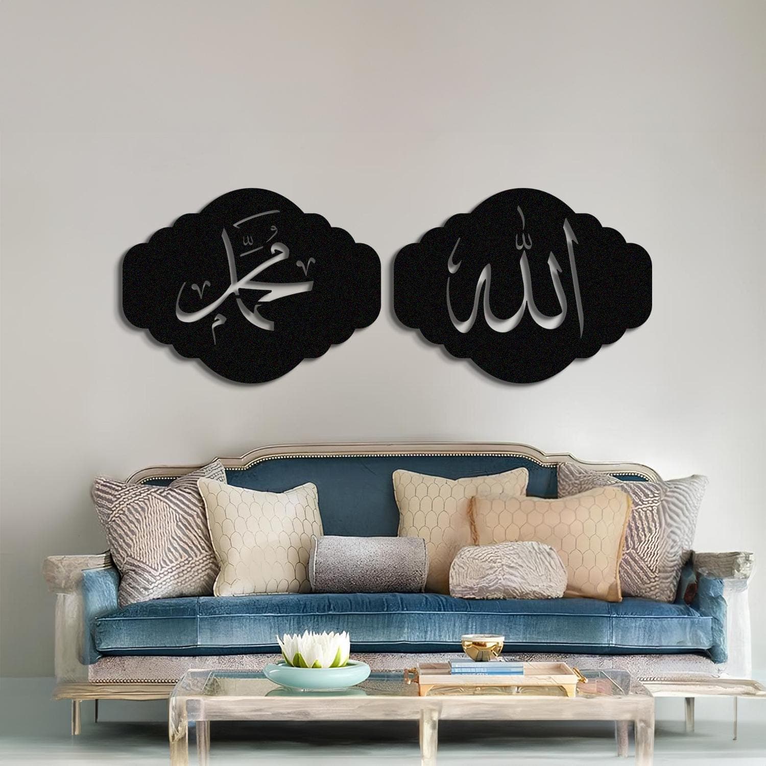 Metal Allah and Muhammad İslamic Wall Art, slamic Wall Art,Muslim Wall Art,Quran Wall Art,Arabic Wall Art,Islamic Art,Islamic Gift,Eid Gifts