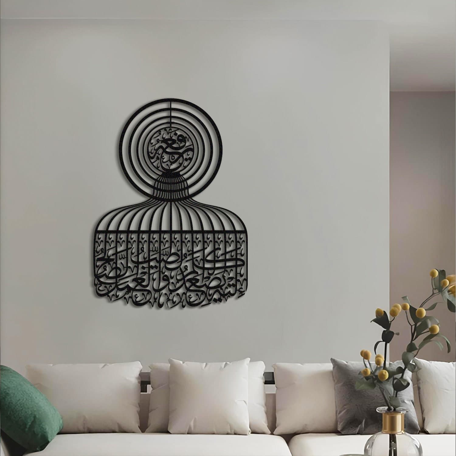 Metal Surah Fatir İslamic Wall Art, İslamic Wall Art, Muslim Wall Art, Quran Wall Art, Arabic Wall Art, İslamic Art, İslamic Gifts,Eid Gifts - image 4