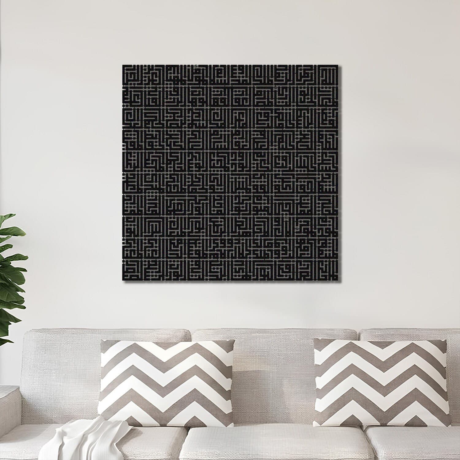 Metal Asmaul Husna İslamic Wall Art, İslamic Wall Art, Muslim Wall Art, Quran Wall Art, Arabic Wall Art, İslamic Art,İslamic Gifts,Eid Gifts