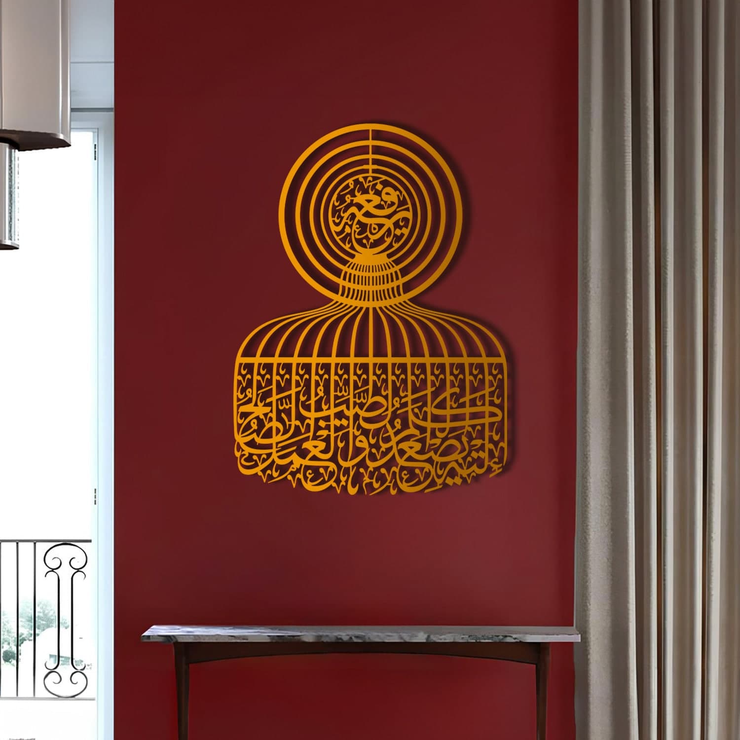 Metal Surah Fatir İslamic Wall Art, İslamic Wall Art, Muslim Wall Art, Quran Wall Art, Arabic Wall Art, İslamic Art, İslamic Gifts,Eid Gifts - image 5