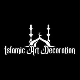 IslamicArtDecoration