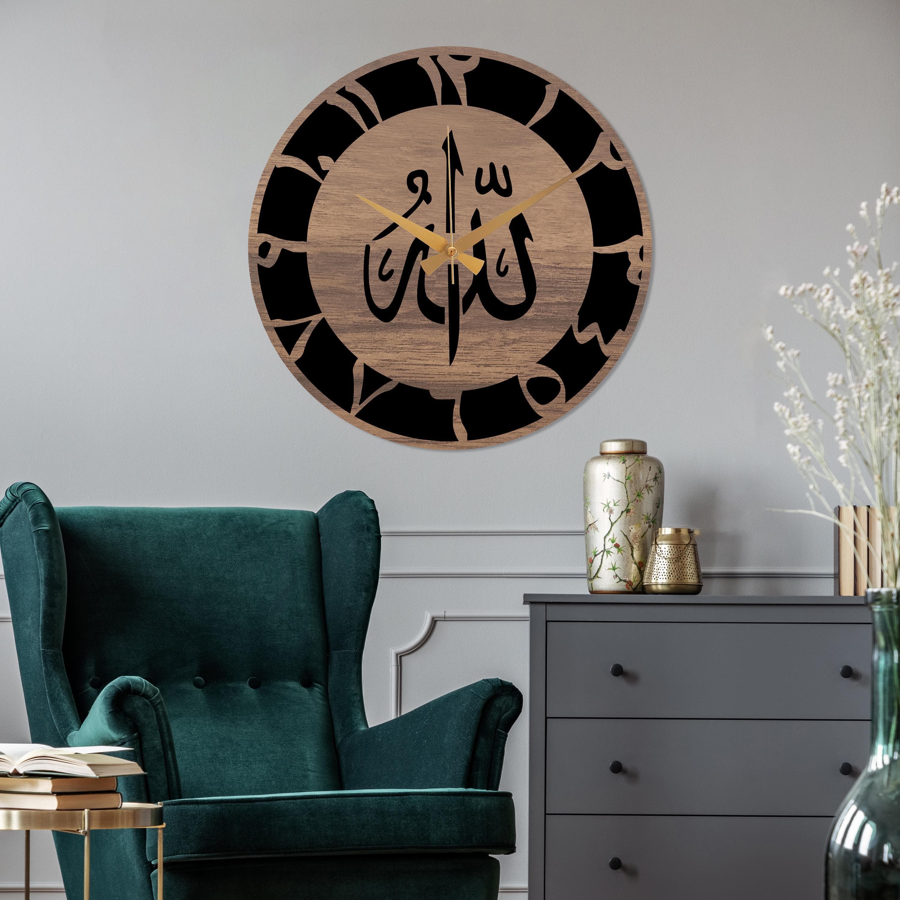 Allah Calligraphy Wall Clock, Metal with Wood Islamic Clock, Silent Arabic Number Wall Clock, Islamic Gift, Ramadan Decor,Islamic Home Decor - image 5