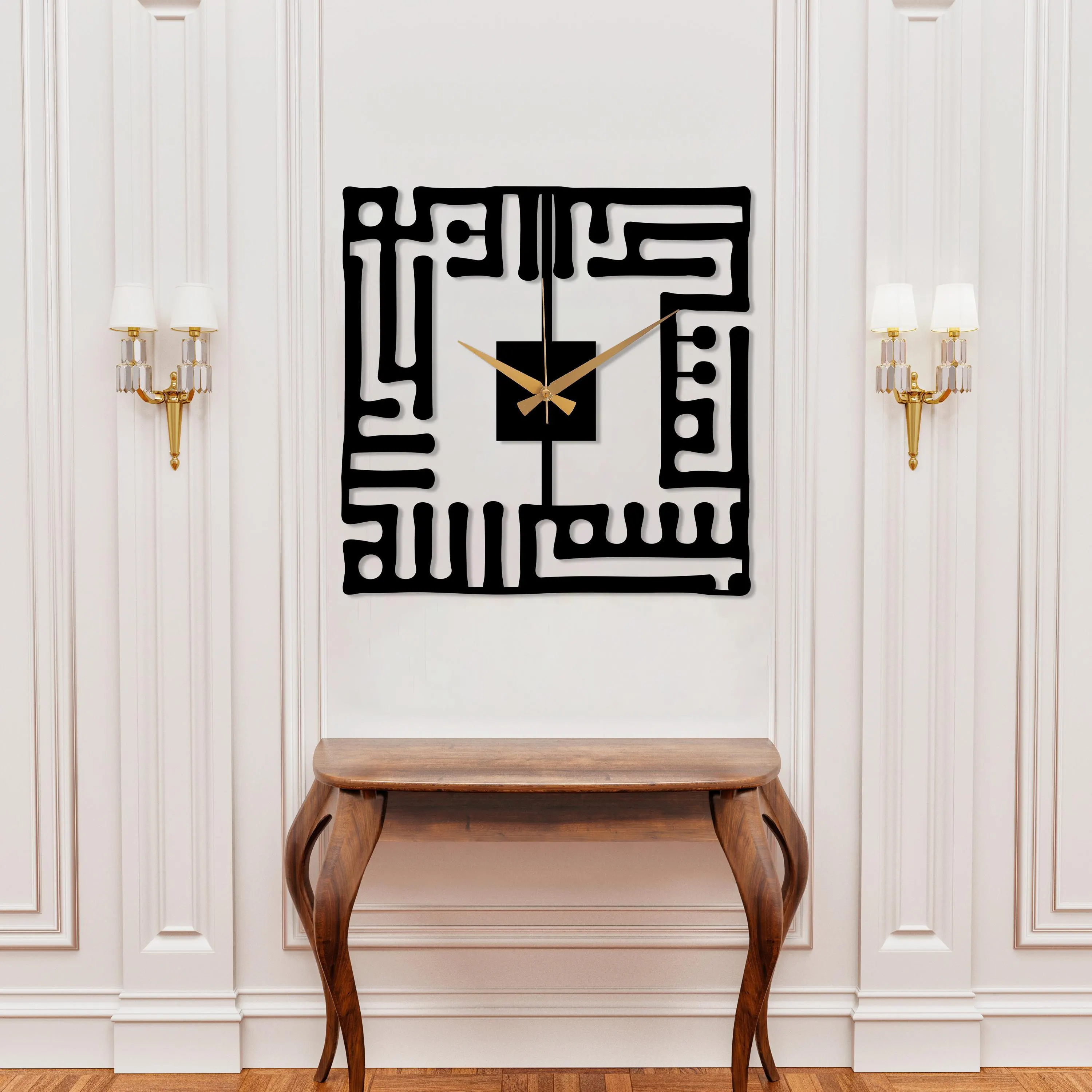 Bismillah Metal Islamic Wall Clock, Kufic Calligraphy Wall Clock, Large Islamic Clock, Islamic Gift, Silent Arabic Clock Art,Kufic Bismillah