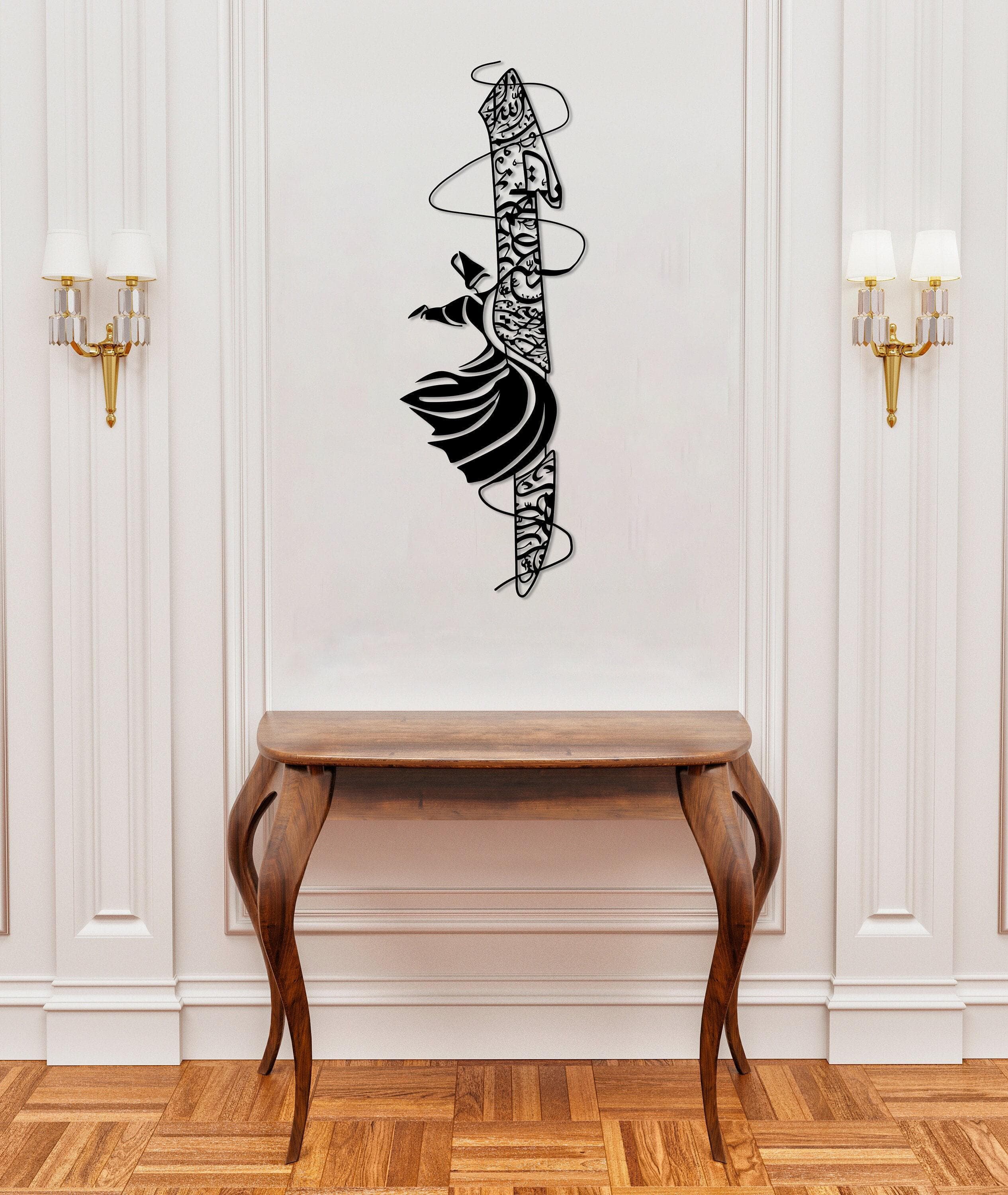 Dervish Metal Wall Art, Whirling Dervish Islamic Wall Art, Mevlana Rumi Wall Decor, Alif Calligraphy, Sufi Art, Modern Islamic Decor, Muslim