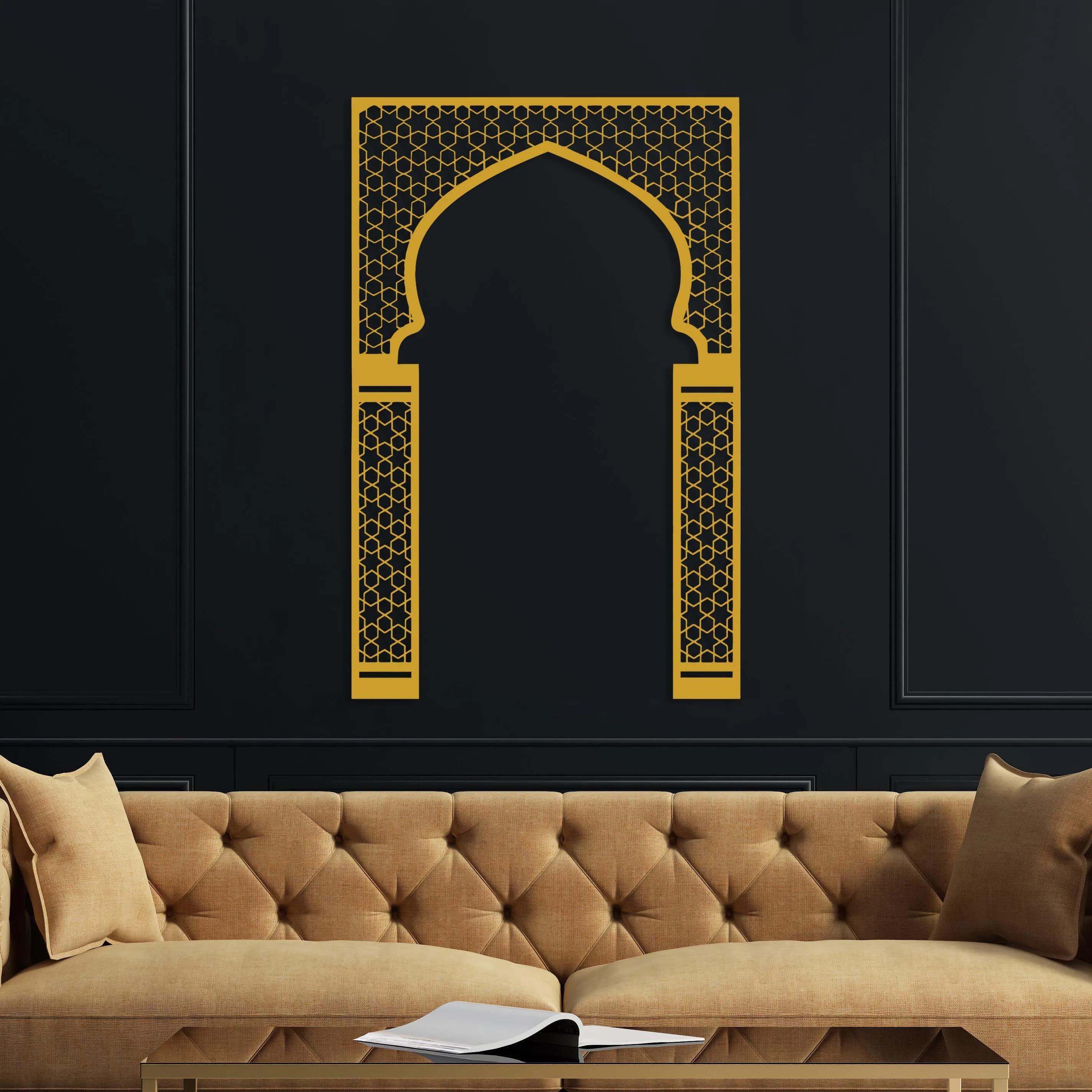 Mihrab Islamic Metal Wall Art, Mehraab Wall Decor, Islamic Home Decor, Mihrab Shaped for Muslim, Arabic Decor, Ramadan Decoration Eid Gift