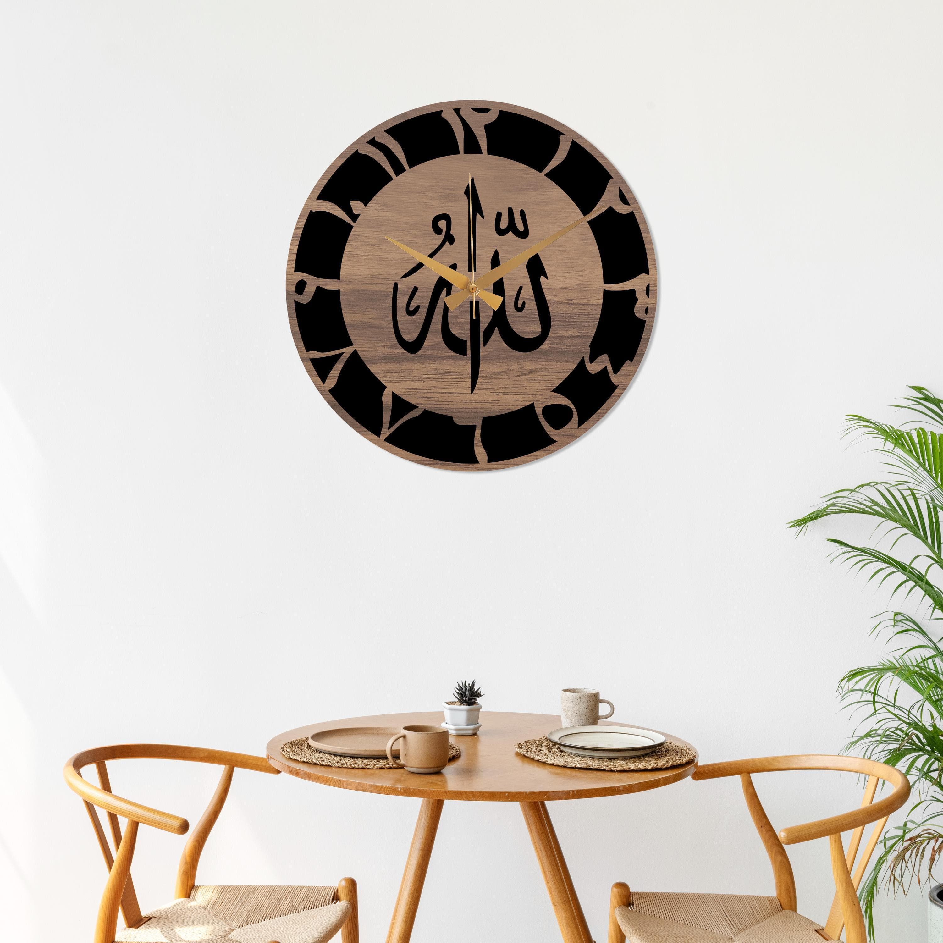 Allah Calligraphy Wall Clock, Metal with Wood Islamic Clock, Silent Arabic Number Wall Clock, Islamic Gift, Ramadan Decor,Islamic Home Decor - image 3