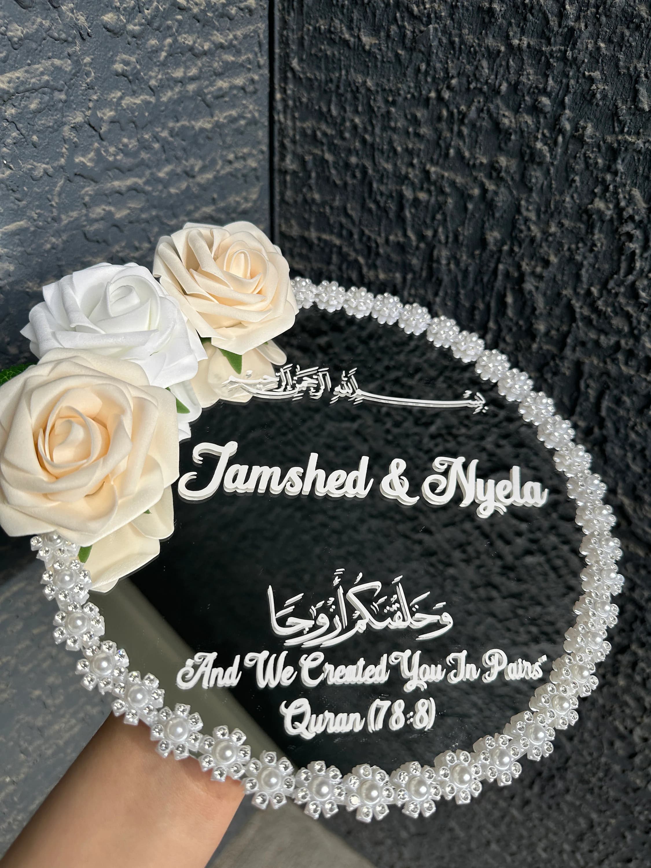 Personalized Mirror Nikkah Ring Tray - Islamic Wedding Gift