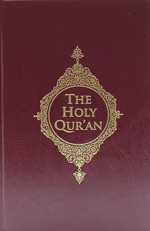 Holy Quran with English Translation | Arabic&English Qur’an | Arabic text English Translation Koran | English Translation Holy Quran - image 5