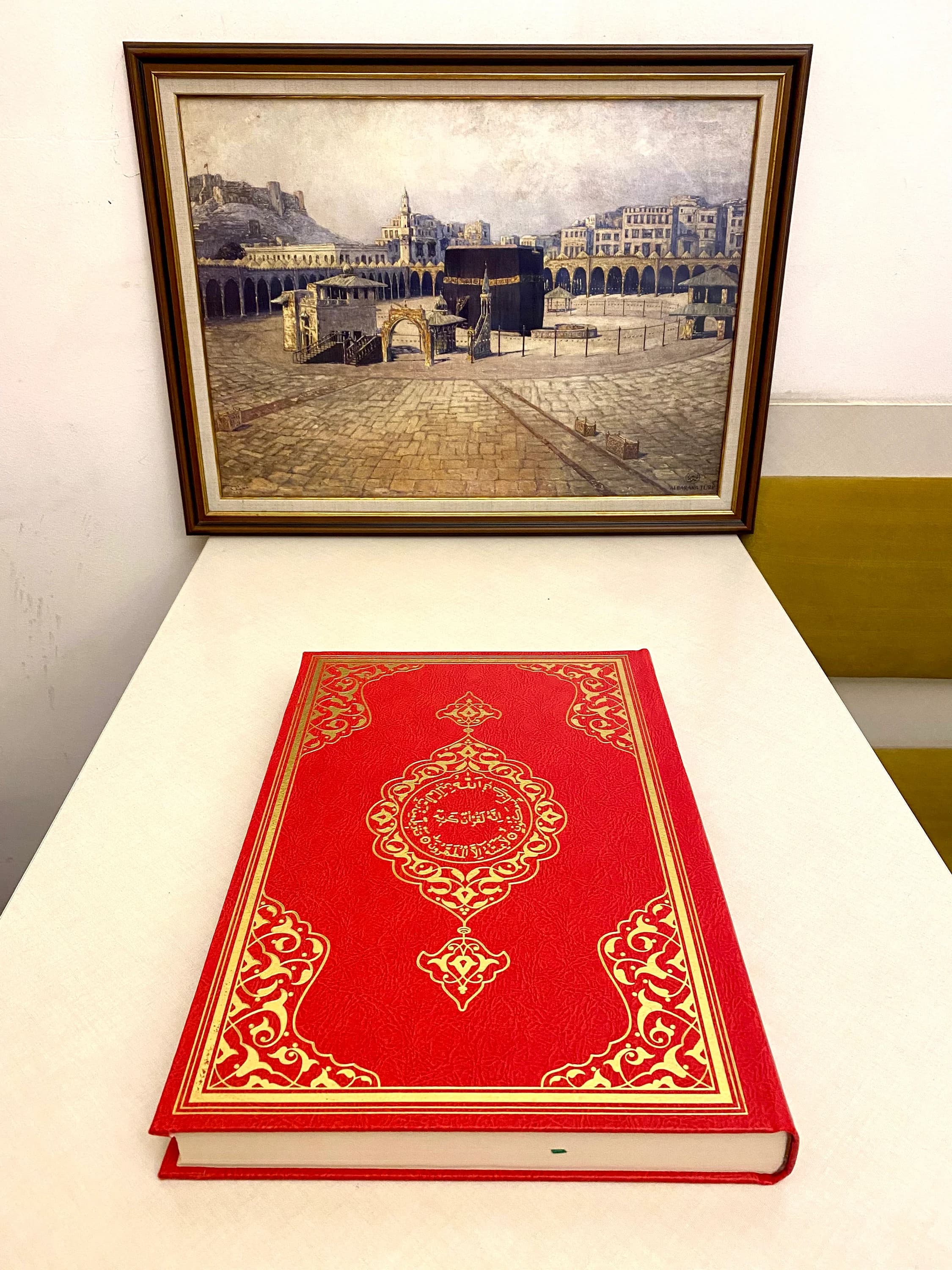 Biggest Size and Letter Quran | Special Size Leather Quran | Very Easy to Read Quran | Islamic Muslim Product | Moshaf Kuran el Kareem - image 3