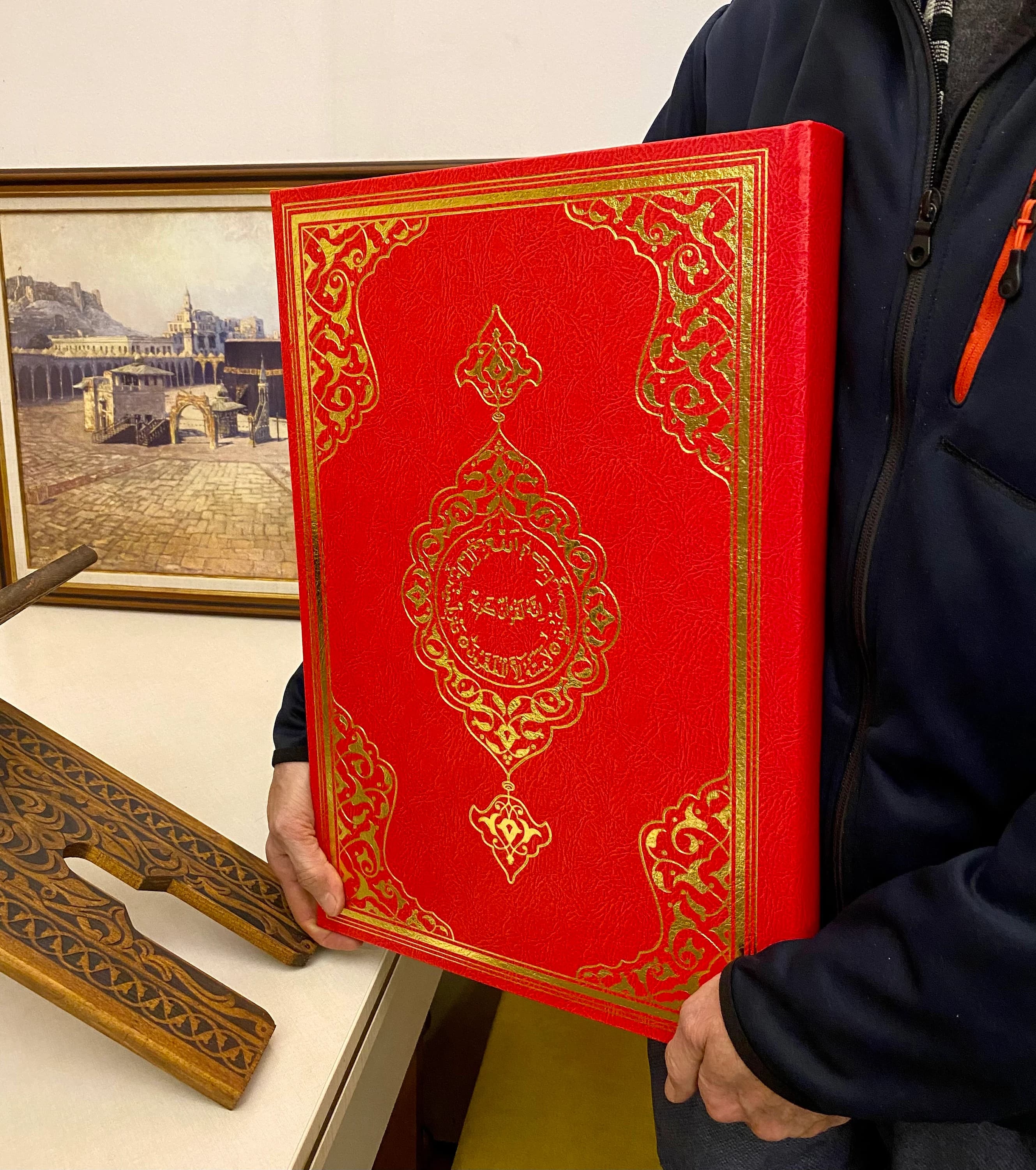Biggest Size and Letter Quran | Special Size Leather Quran | Very Easy to Read Quran | Islamic Muslim Product | Moshaf Kuran el Kareem - image 4