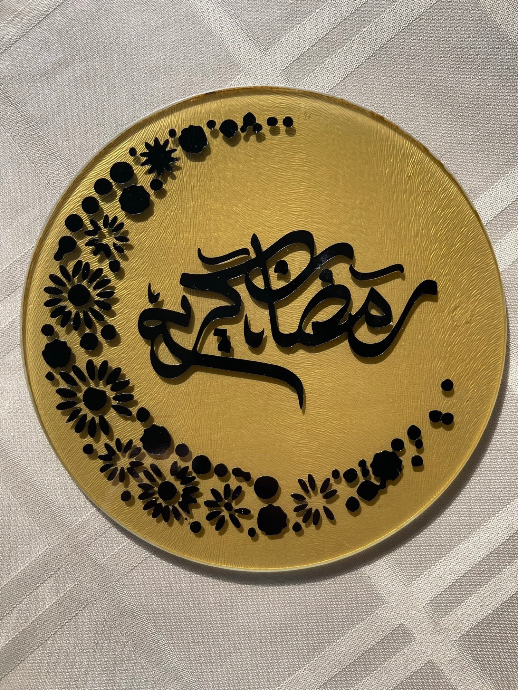 Hand Painted Ramadan Kareem Moon Lantern Display | Ramadan Decoration | Eid Decoration Arabic Writing - image 3