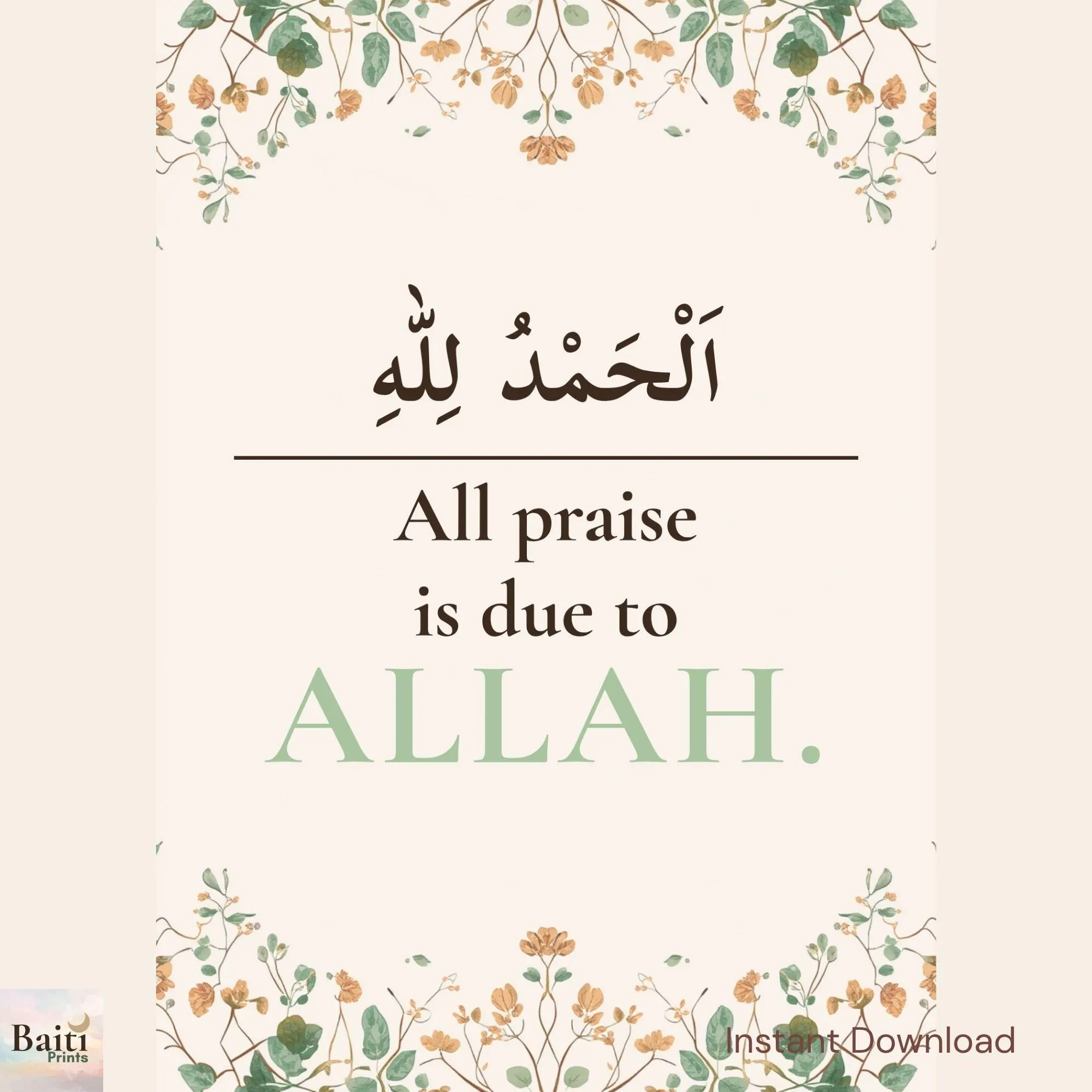 Alhamdulillah Islamic Nursery Print | Botanical Arabic Calligraphy (Digital Download) - image 5