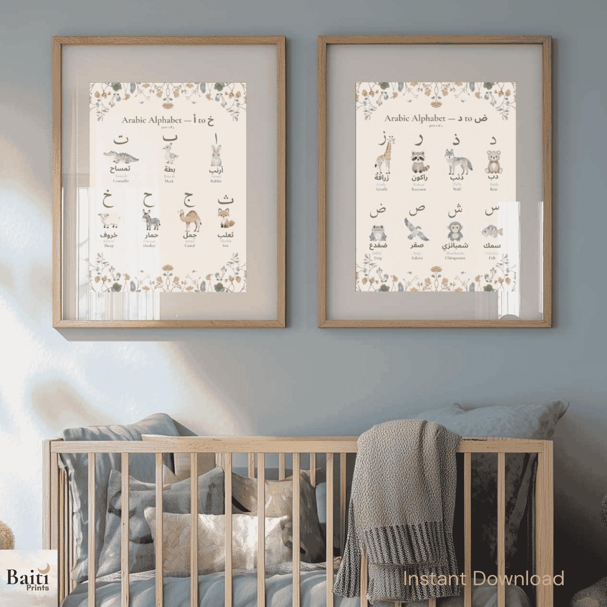 Arabic Alphabet Wall Art Bundle: Islamic Nursery Decor, Educational Prints (Instant Download) - image 3