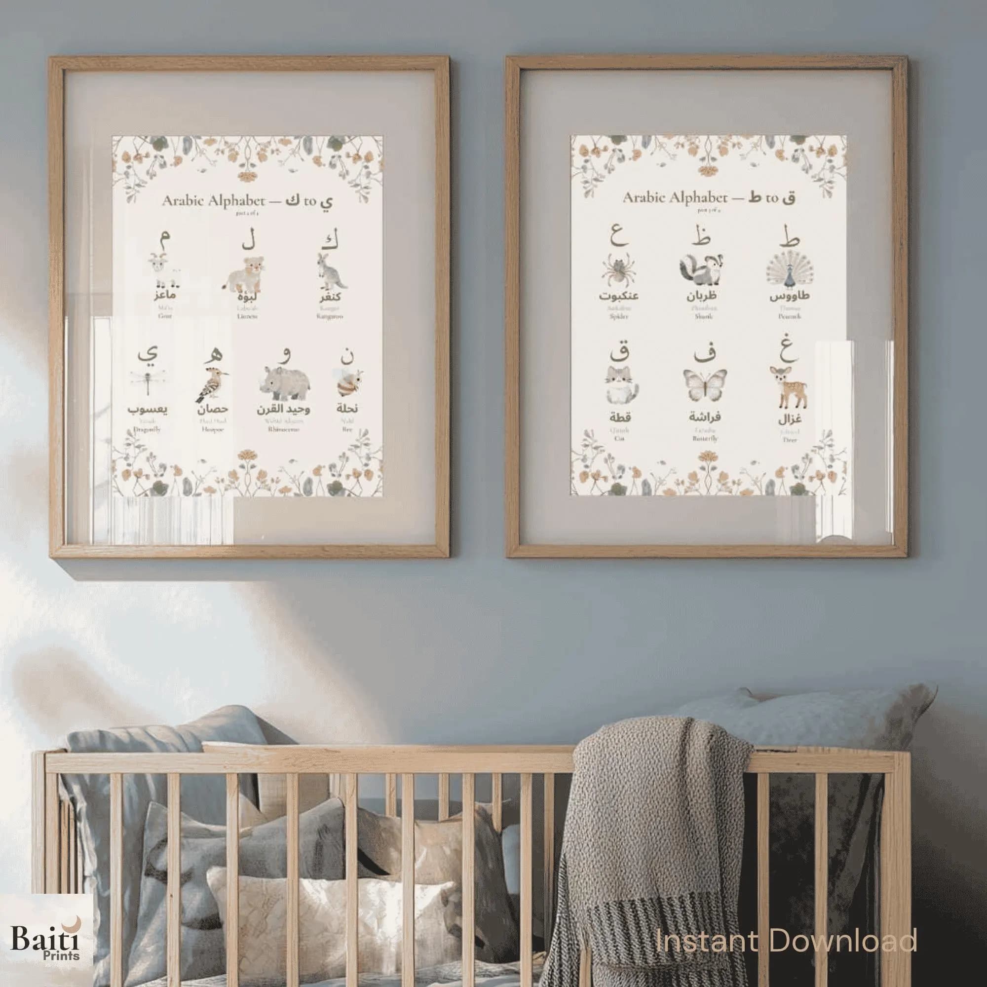 Arabic Alphabet Wall Art Bundle: Islamic Nursery Decor, Educational Prints (Instant Download) - image 2