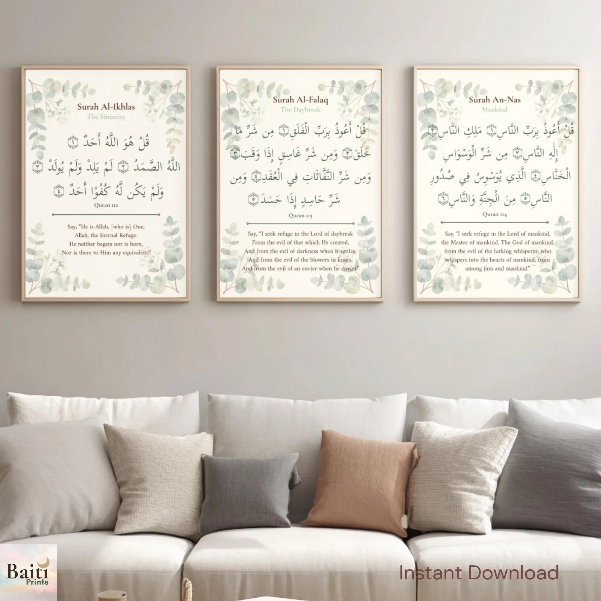 Three Quls Islamic Wall Art, Arabic Calligraphy Triptych (Digital Download)