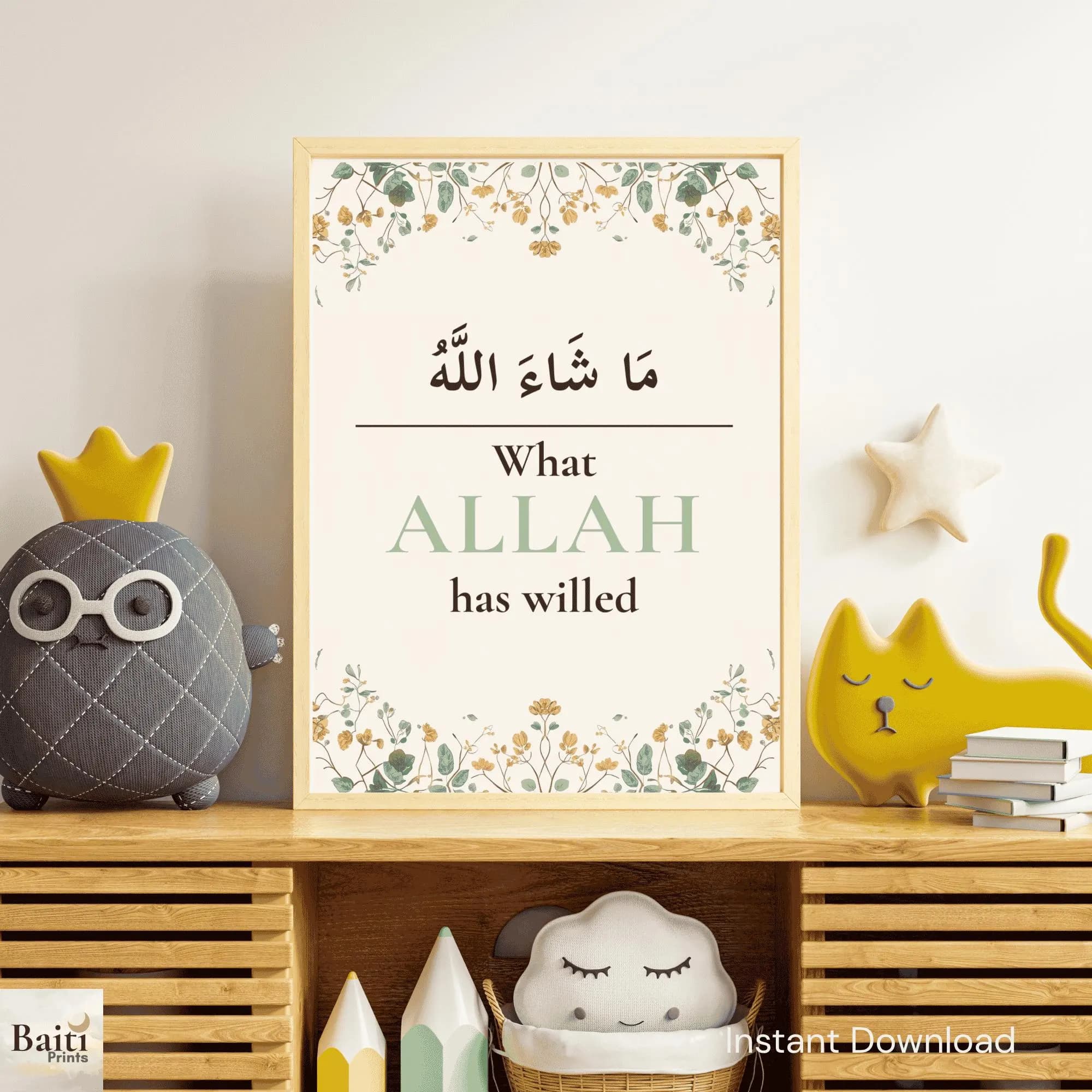 Islamic Nursery Wall Art | Botanical Arabic Calligraphy Print (Digital Download) - image 3