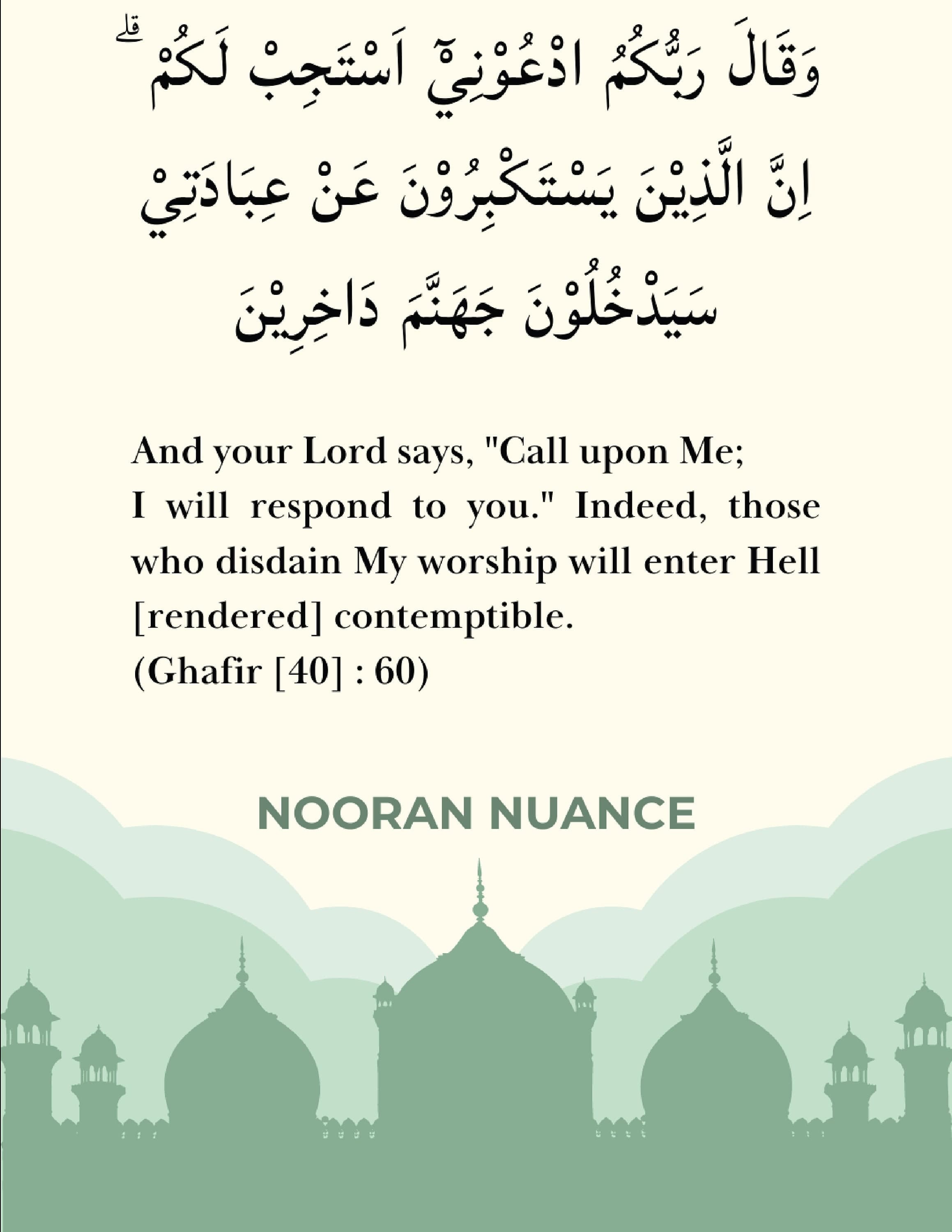 Islamic Word Search & Crossword Puzzle for All Ages | INSTANT DOWNLOAD - image 3
