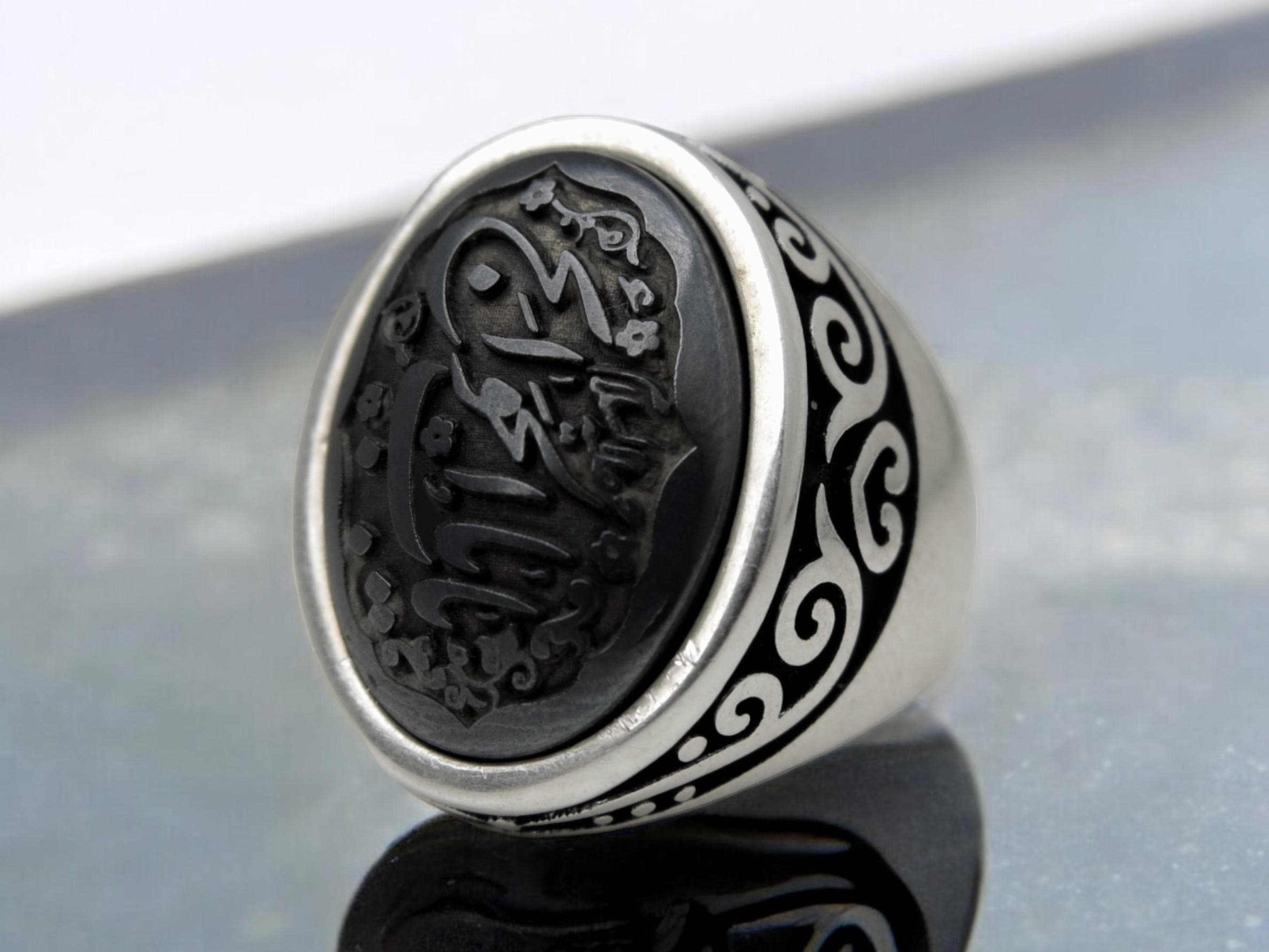 ARBIC ISLAMIC Hematite Hadid Sterling Silver 925 Man Ring Engraved  باب الحوائج  Natural Hadid Gem - image 3
