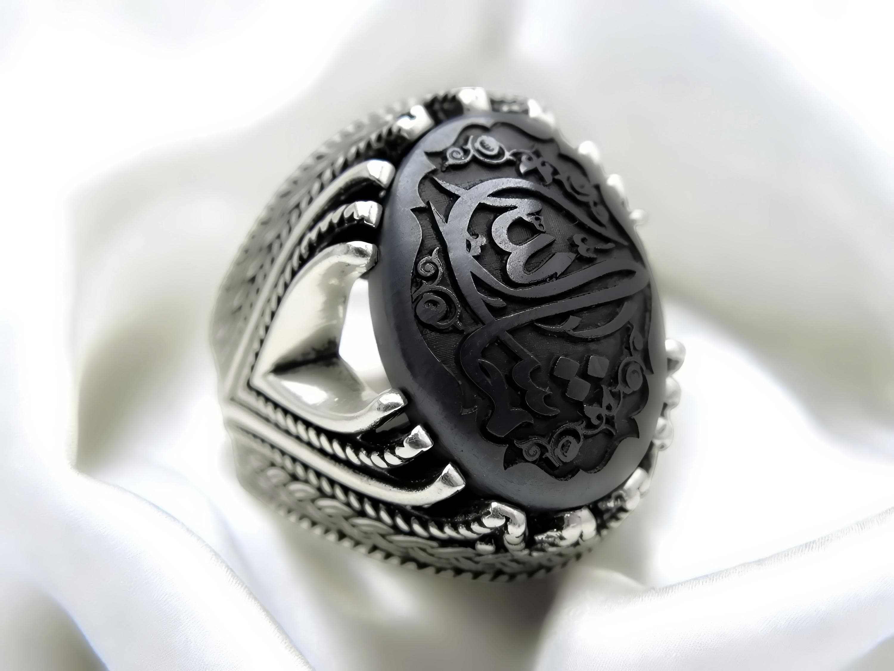 Engraved Hematite Sterling Silver 925 Man Ring: Islamic Prayers - image 4