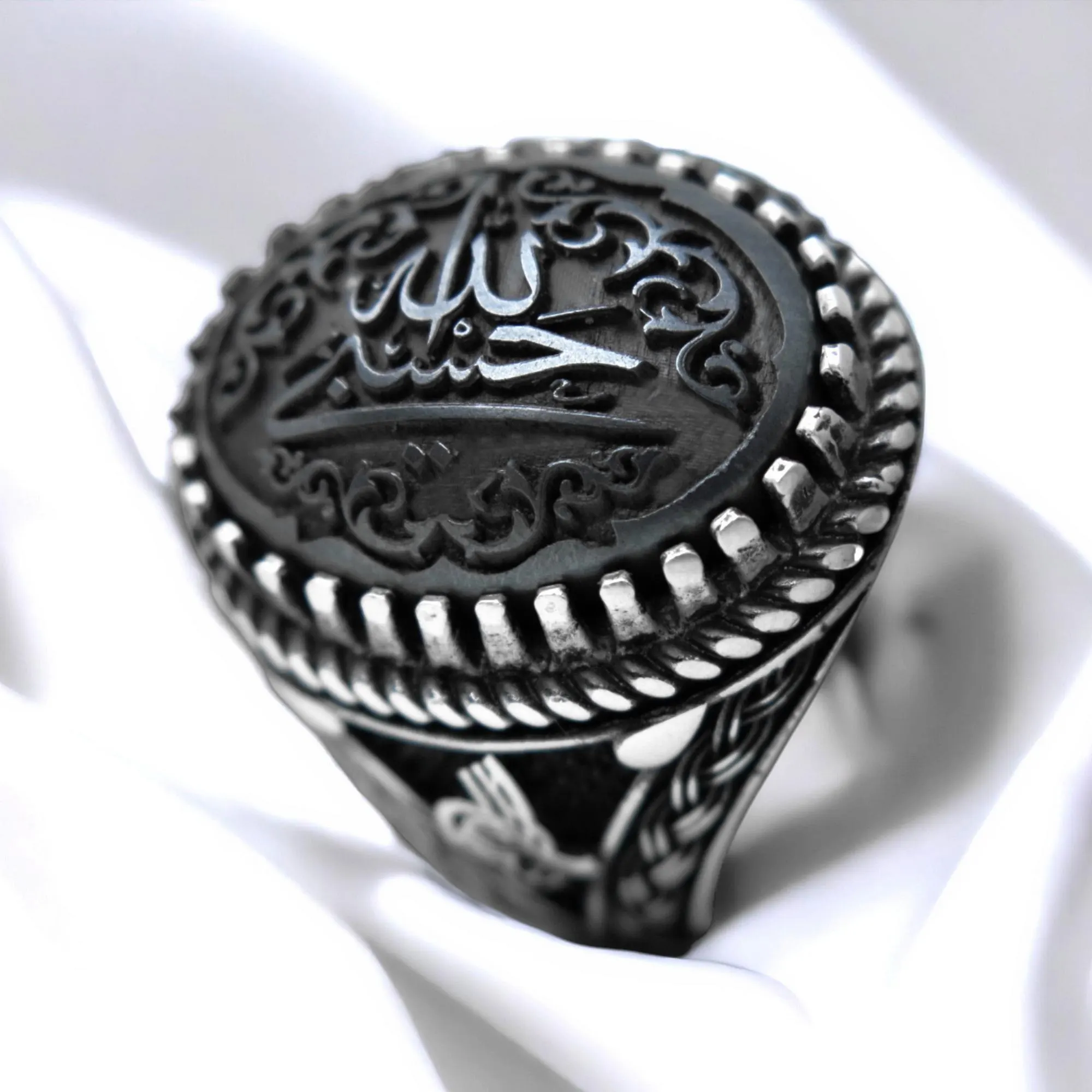 Hematite & Sterling Silver Islamic Ring: Hasbi Allah Arabic Calligraphy