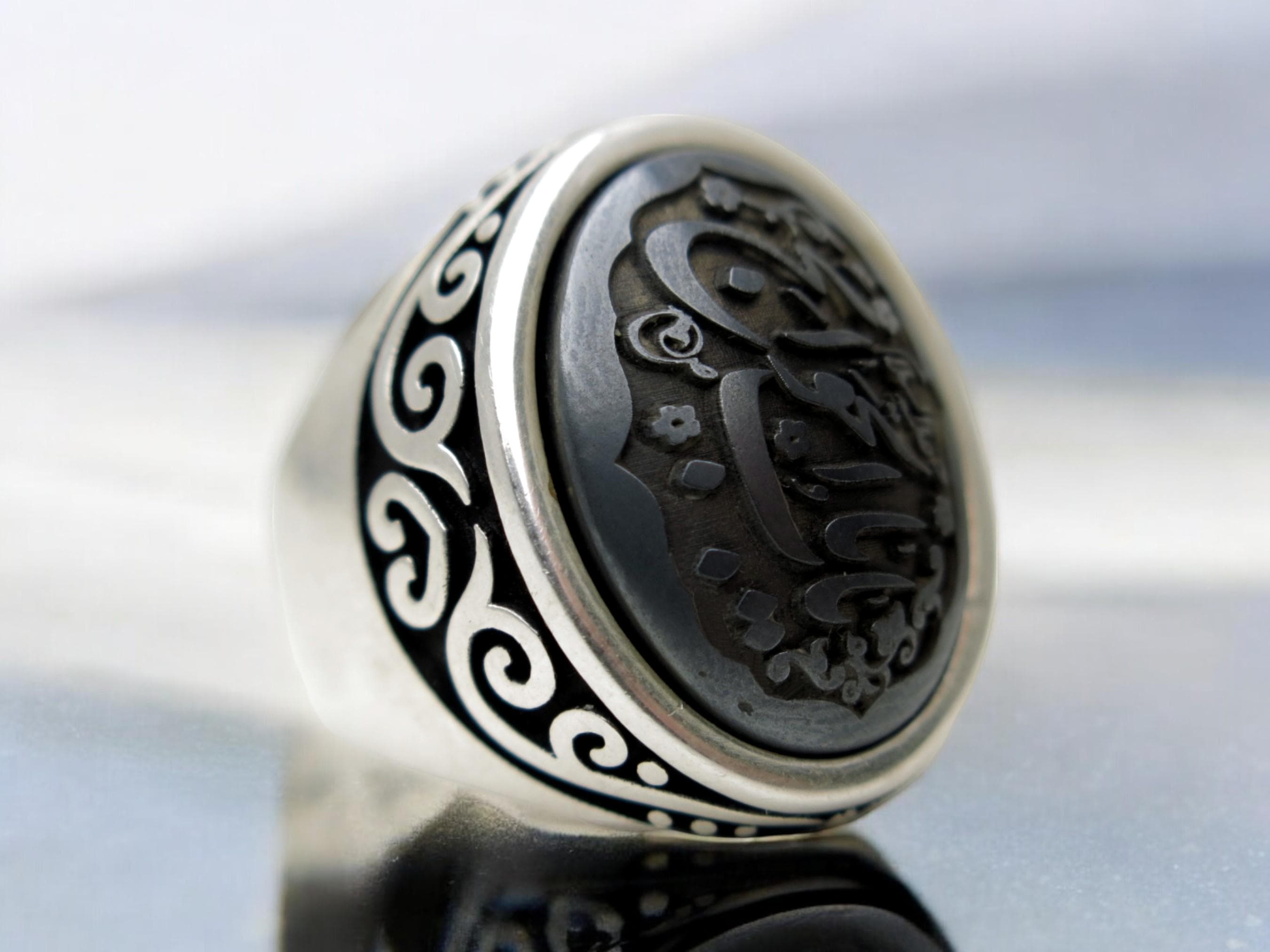ARBIC ISLAMIC Hematite Hadid Sterling Silver 925 Man Ring Engraved  باب الحوائج  Natural Hadid Gem - image 2