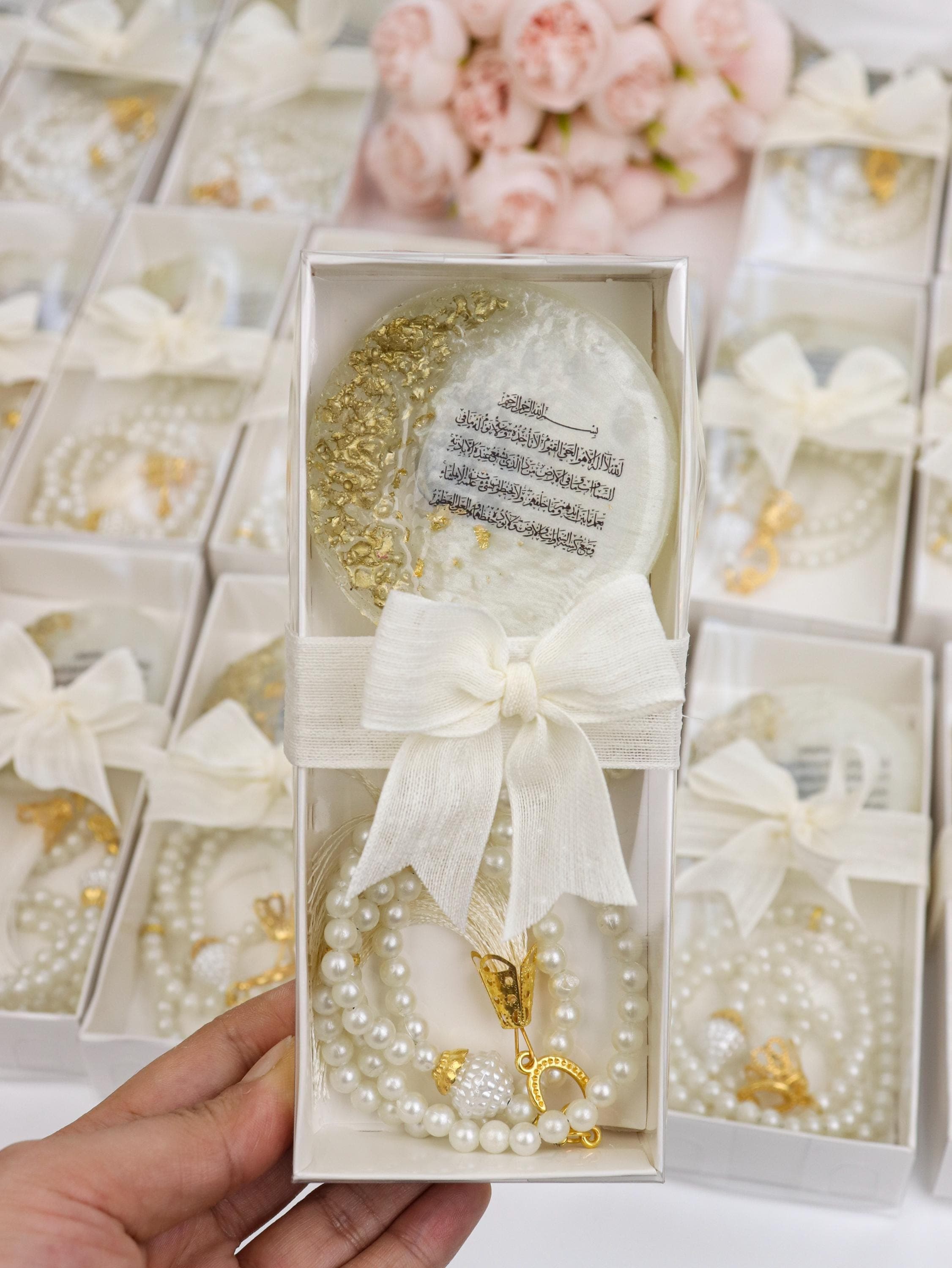 Personalized Ayatul Kursi Magnet & Pearl Tasbih Set: Islamic Wedding Favor