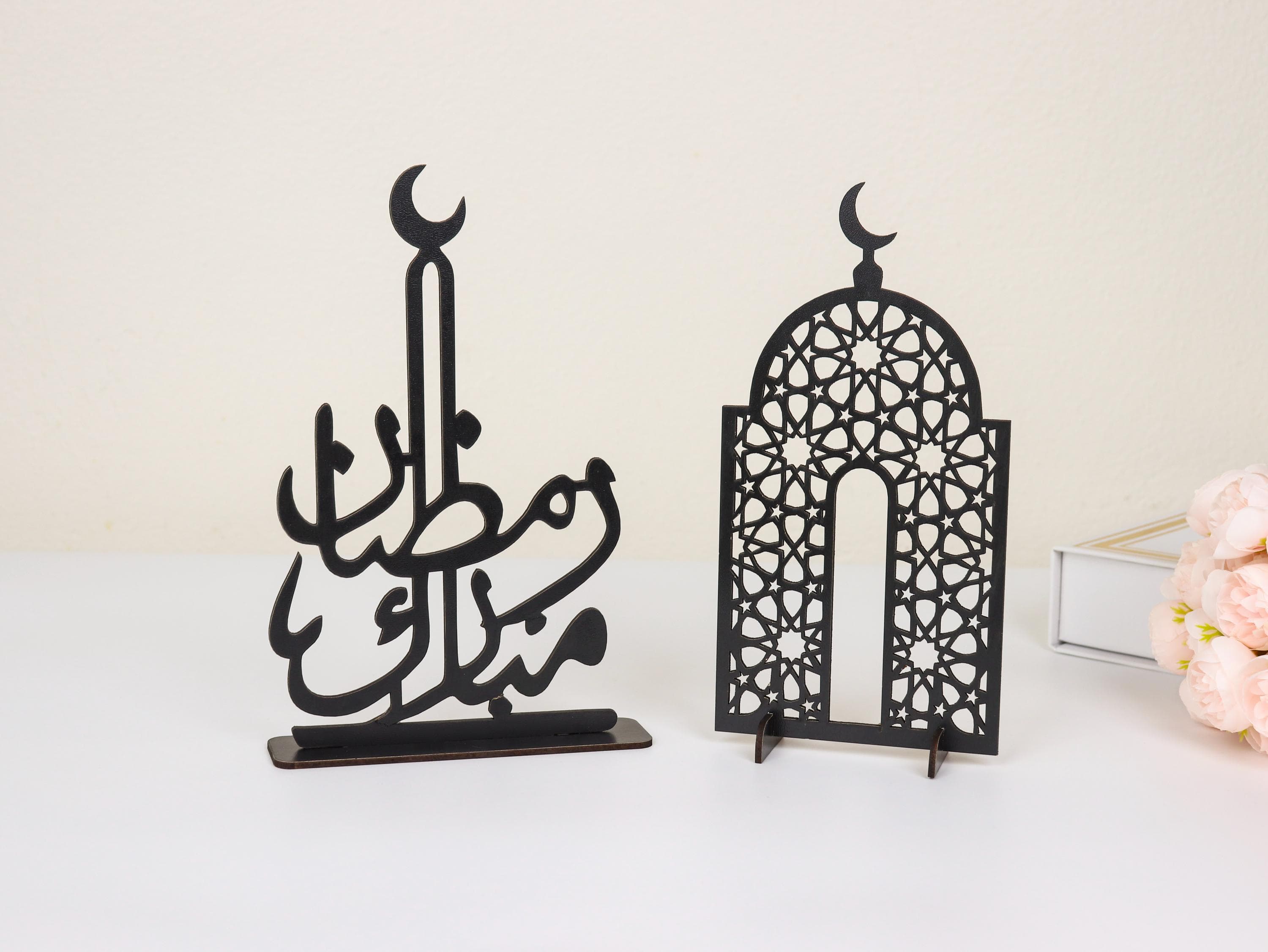 Laser Cut Wooden Ramadan Decor Set, Islamic Crescent Moon Centerpiece - image 5
