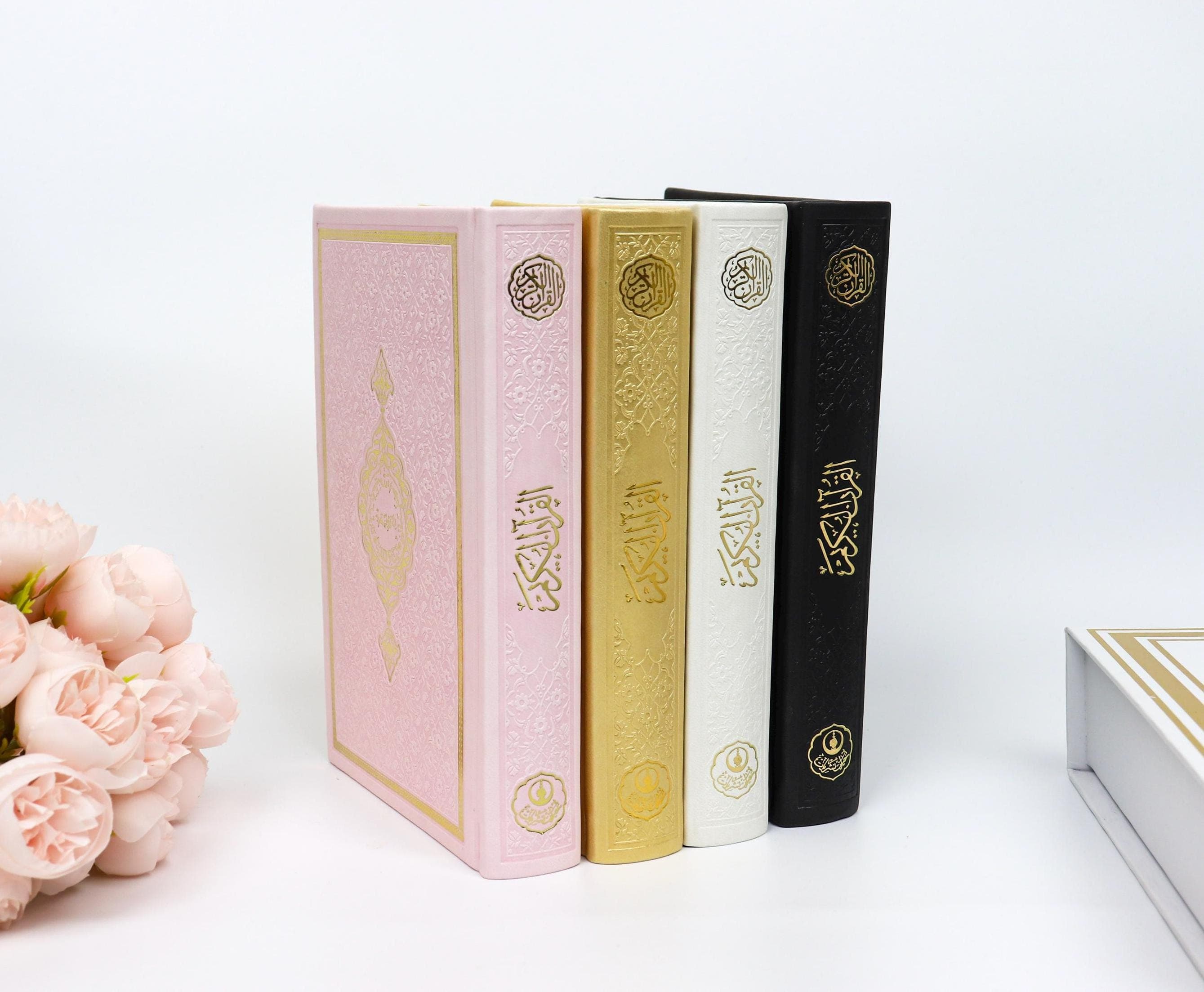Pink Quran with Tasbih: Madina Script, Quran Gift (20x14 cm), Islamic Gifts, Leather - image 5