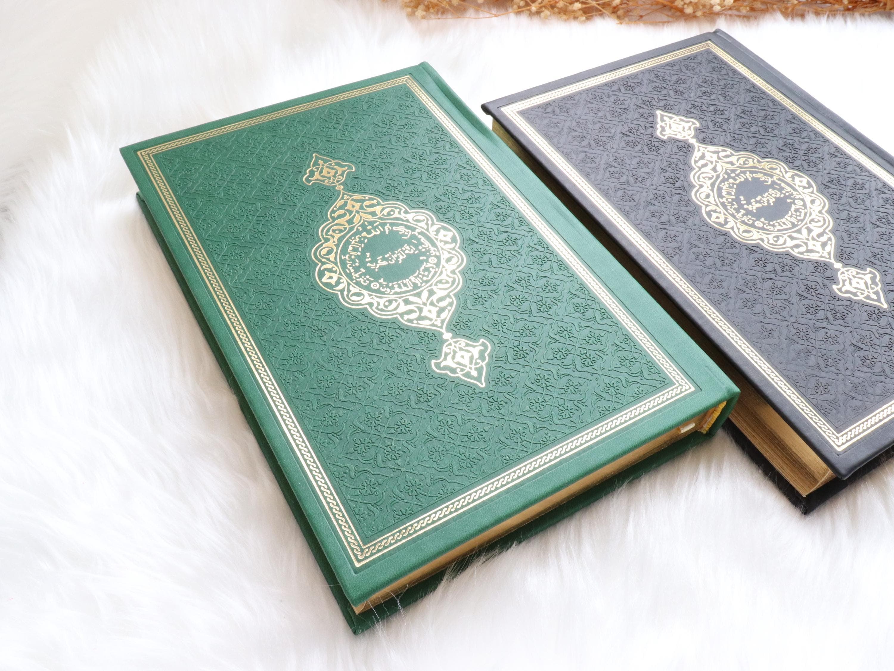 Leather Arabic Quran with Tasbih: QR Code, Islamic Gift (24x16 cm), Ramadan, Eid - image 4
