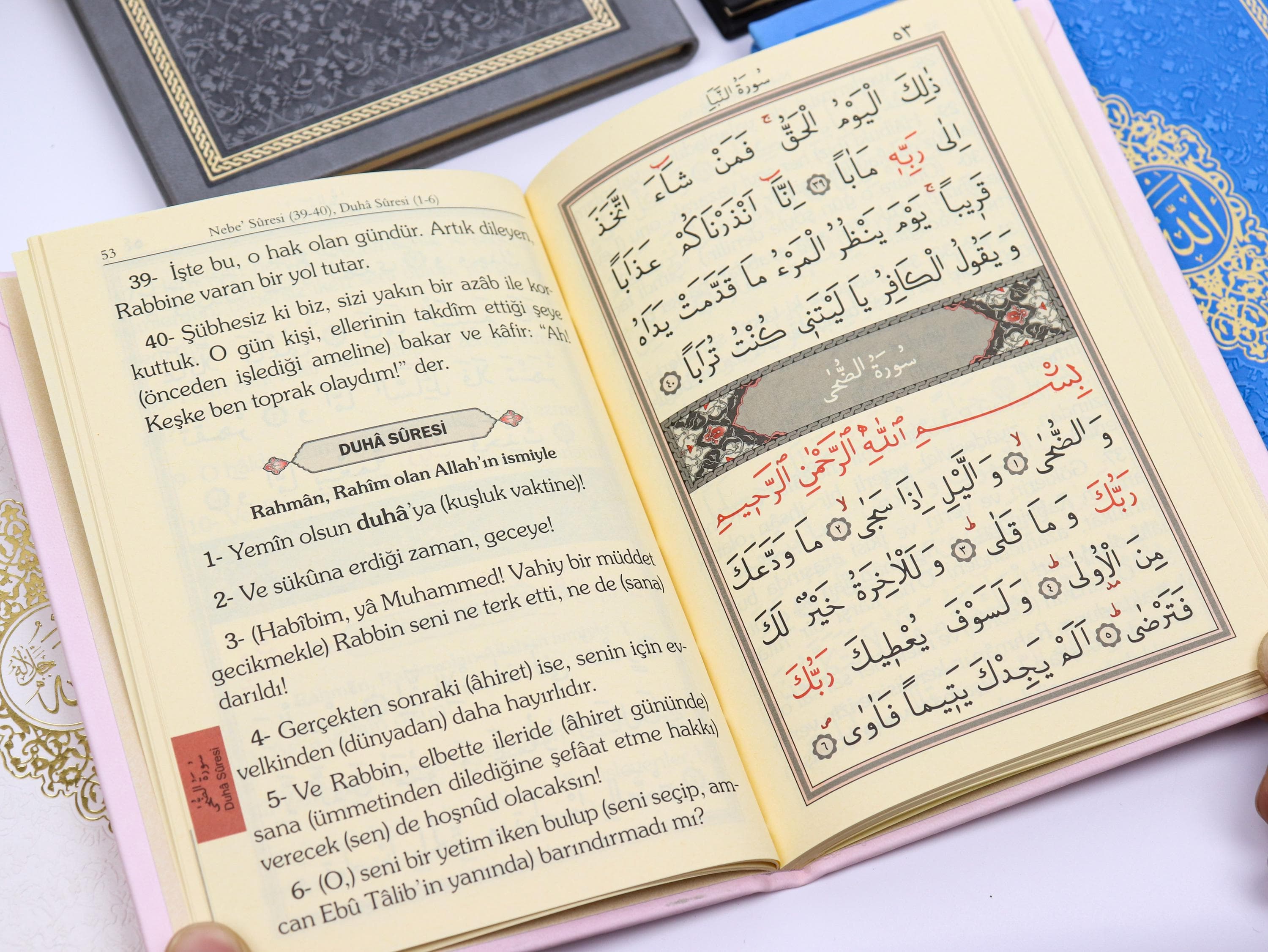 Personalized Yaseen, Arabic-Turkish, Umrah Gift, Prayer Book, Islamic Wedding Gift, Ramadan, Eid - image 3