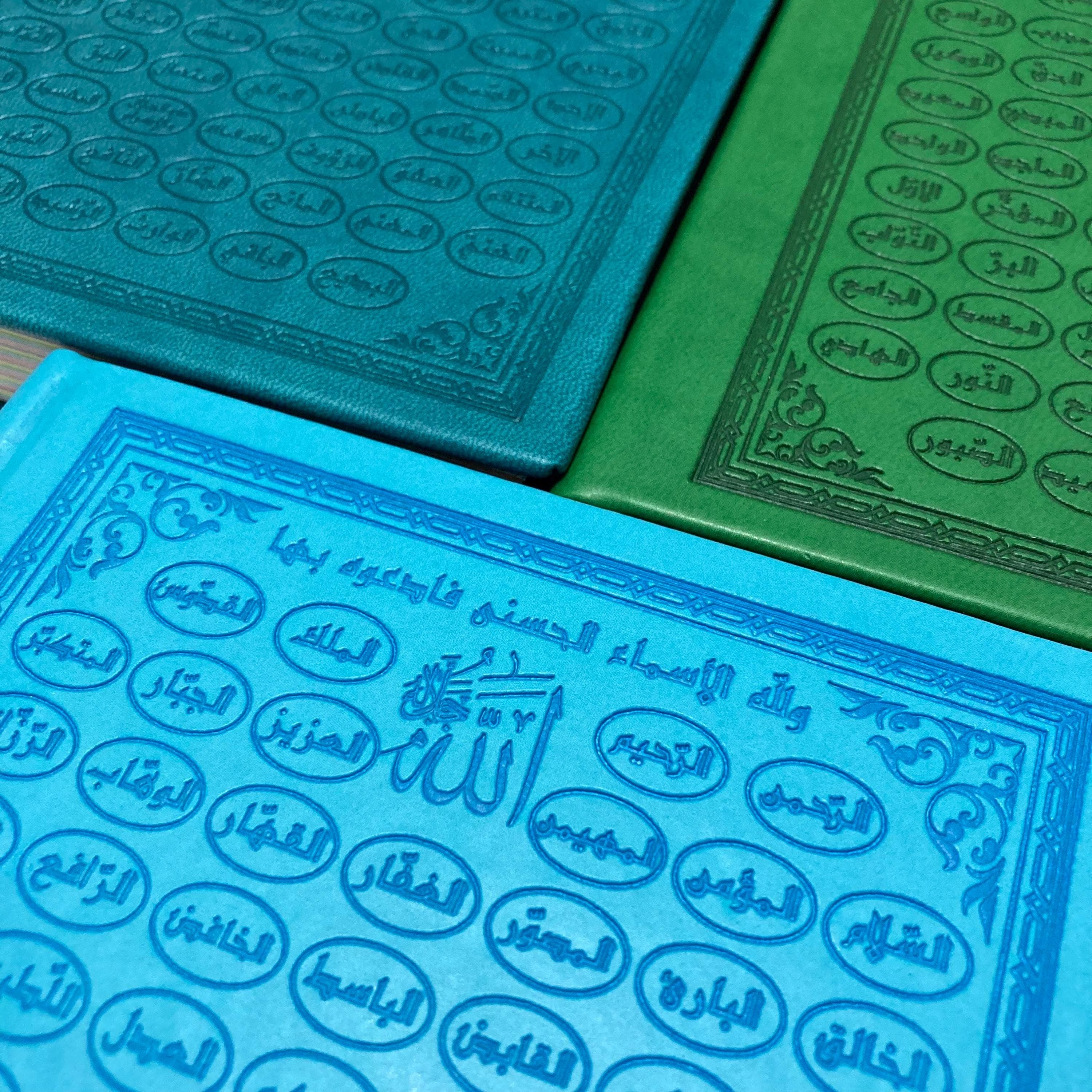 Rainbow Quran, Colorful Quran, Islamic Gifts, Muslim Wedding, Muslim Quran, Ramadan Gift, Eid Gift, Colored Quran, Nikkah Gift, Quran Kareem